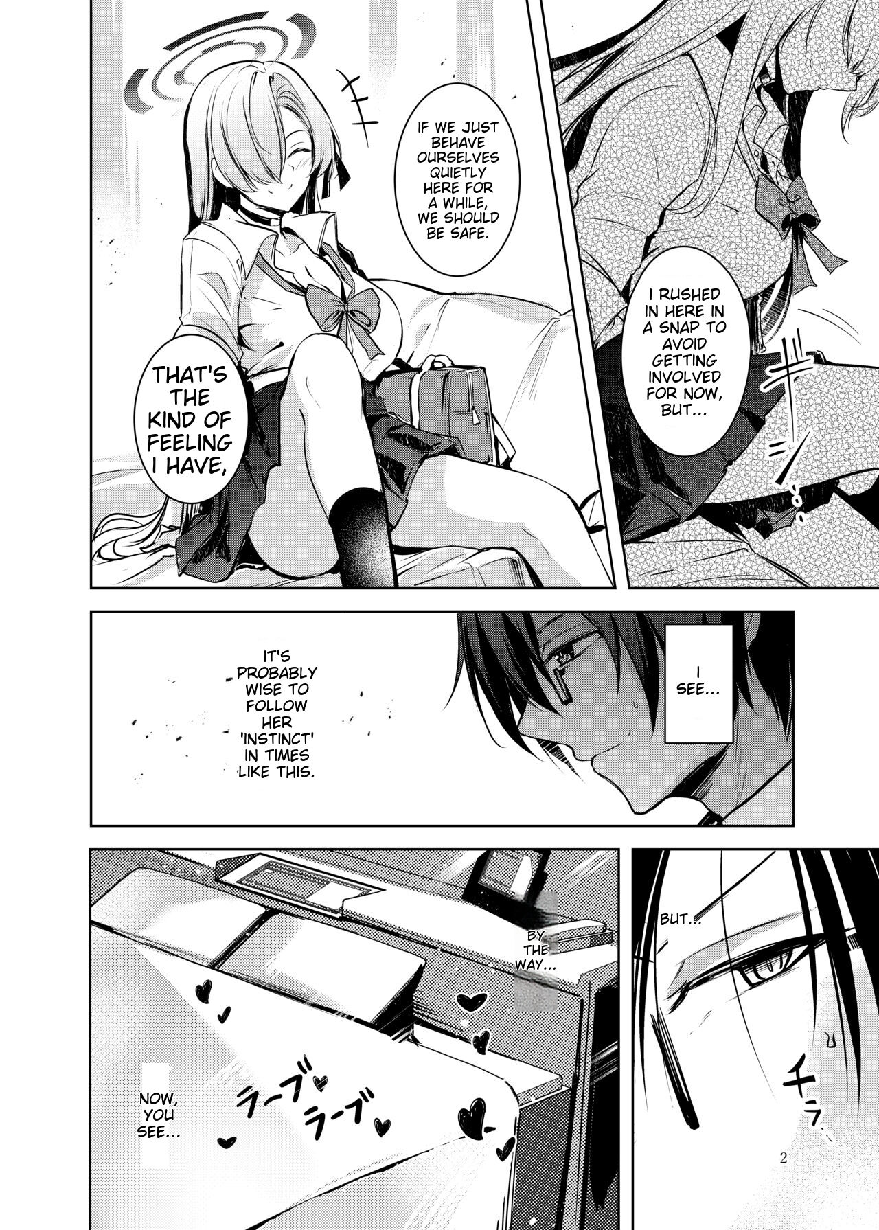 Dokusen Houshi page 3 full