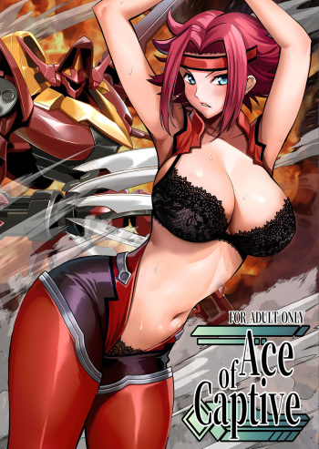 [Metabocafe Offensive Smell Uproar (Itachou)] Ace of Captive (Code Geass: Lelouch of the Rebellion) [Colorized]  [Digital] cover