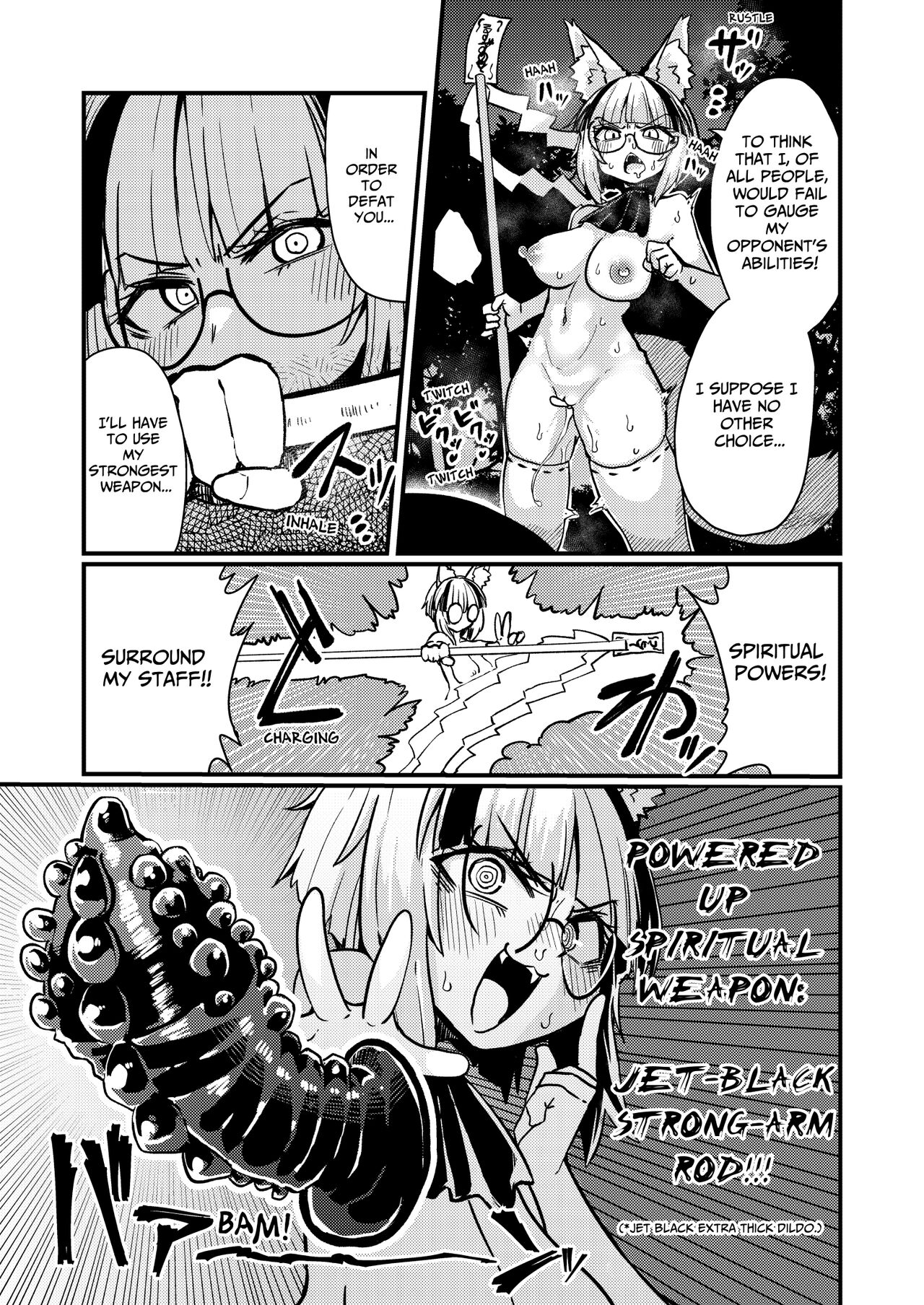 Even If You Alter My Perception I'll Keep Using My Special Technique  Until I Destroy You!! page 10 full