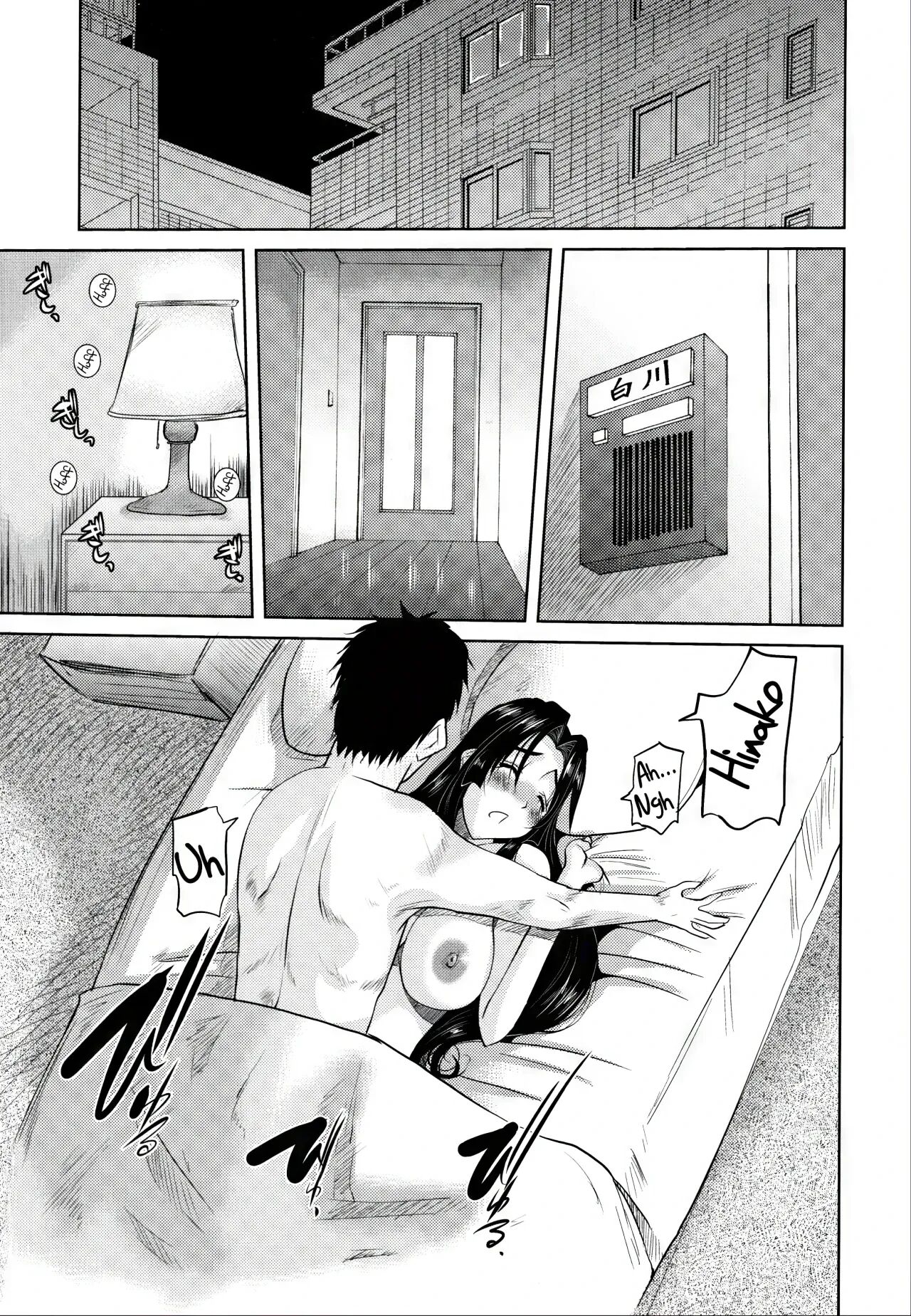 Hitozuma Hinako-san Cap. 1-2 page 11 full
