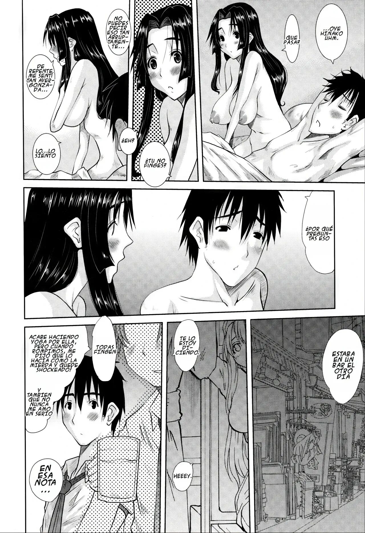 Hitozuma Hinako-san Cap. 1-2 page 12 full