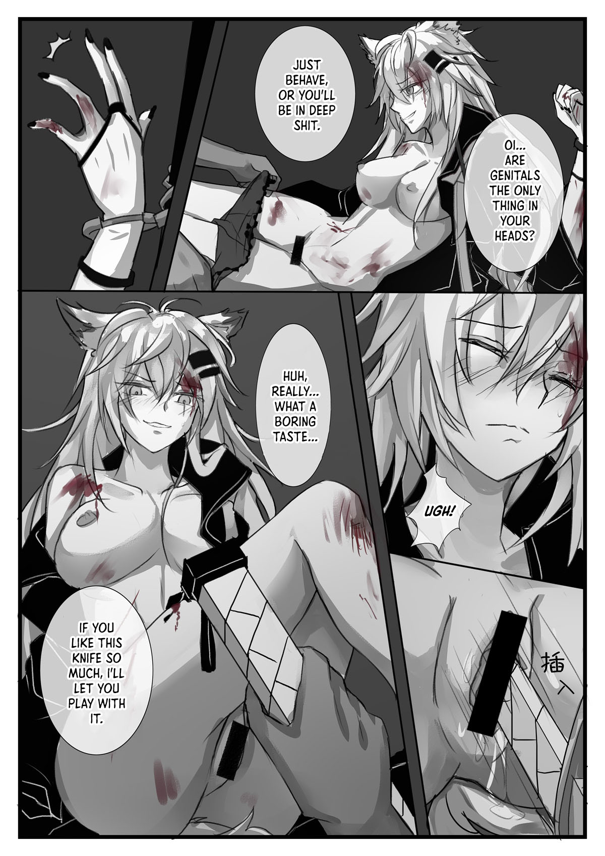 Source of Destruction page 5 full