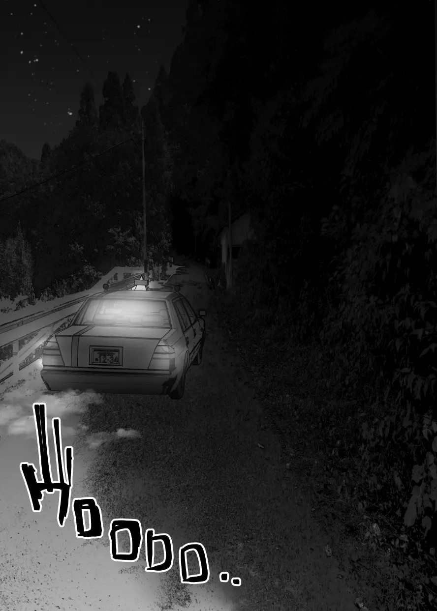 MAMA ~Mama o Mamoru Tame ni Boku ga Shita Koto~ 02 page 12 full