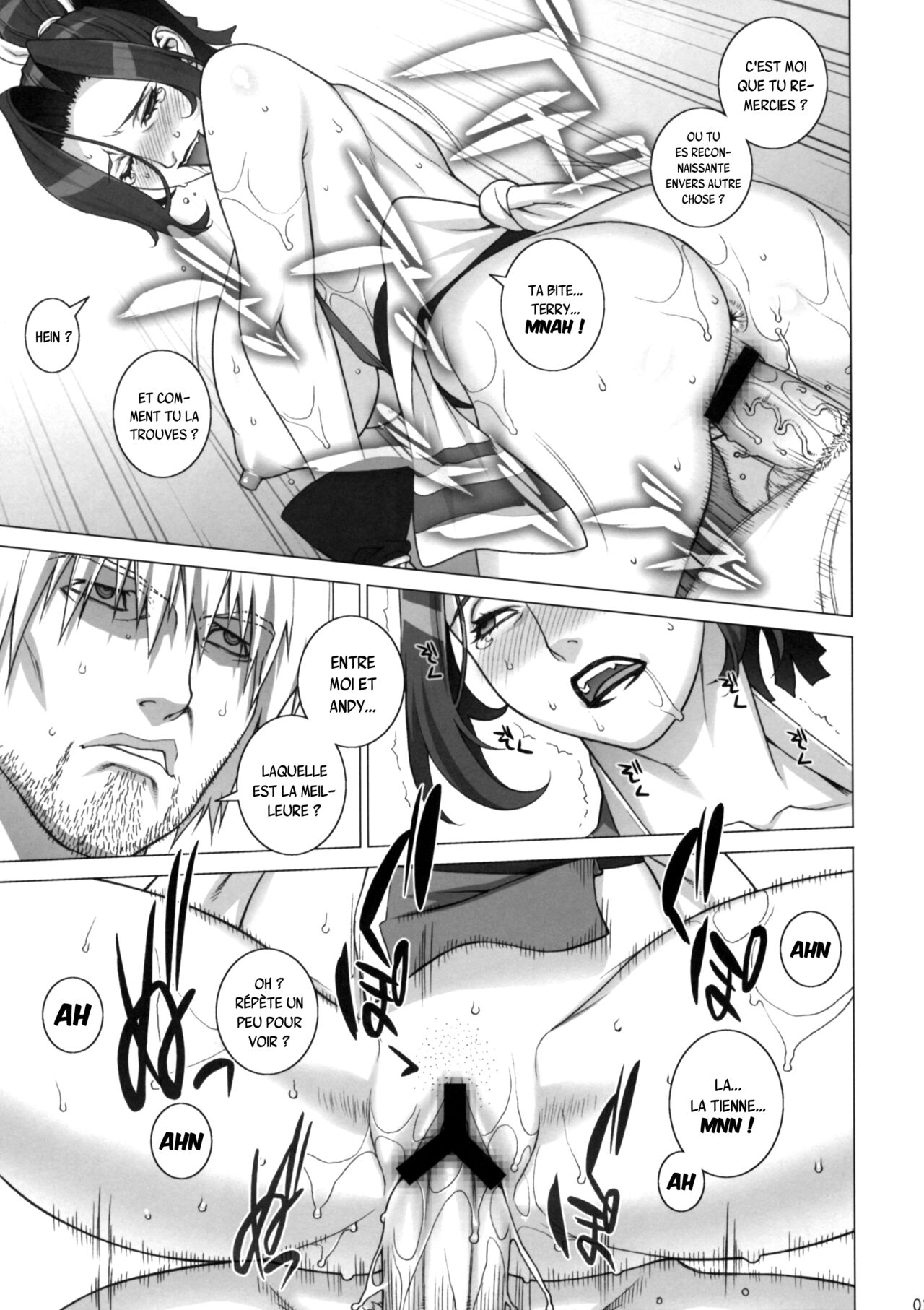 Tsumamigui Shitekudasai page 12 full