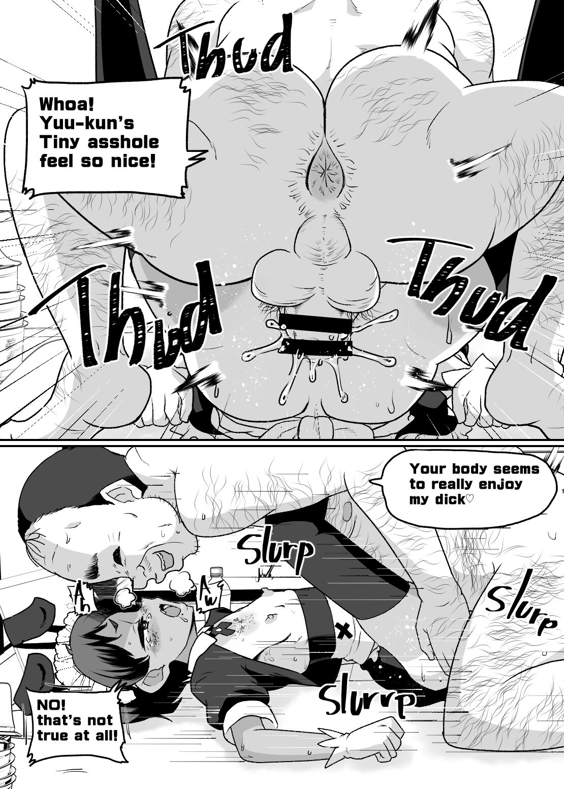 Mesu Ochi Kansatsu Nikki -Mushoku Oji-san no Onaho Yome ni Sarete Shimatta Otokonoko no Matsuro...- | Sissy Transformation Observation Diary page 12 full