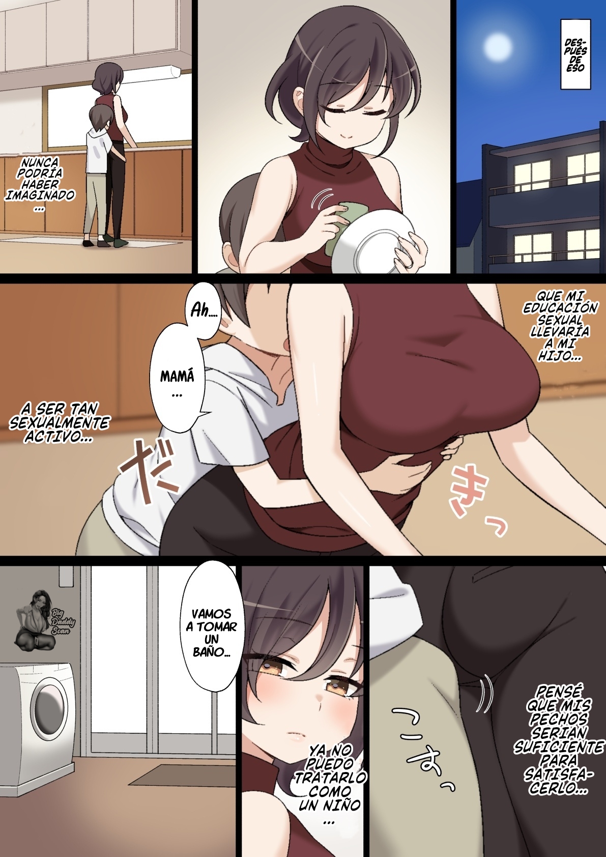 Atarashii Okaa-san to Ecchi na Hatsutaiken | Mi Primera Experiencia Sexual Con Mamá page 12 full