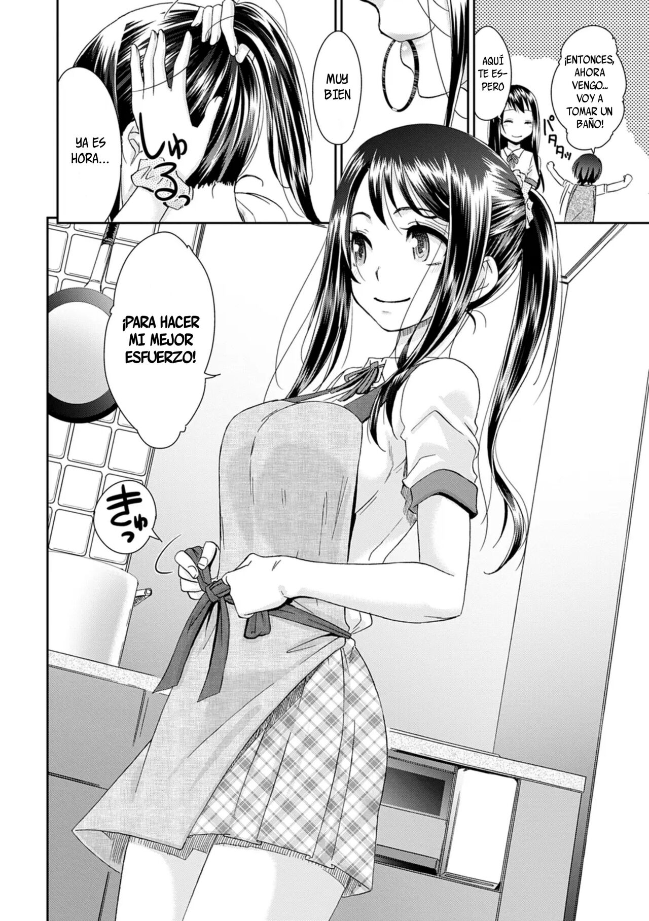 Netorare Time Leap 03 page 9 full