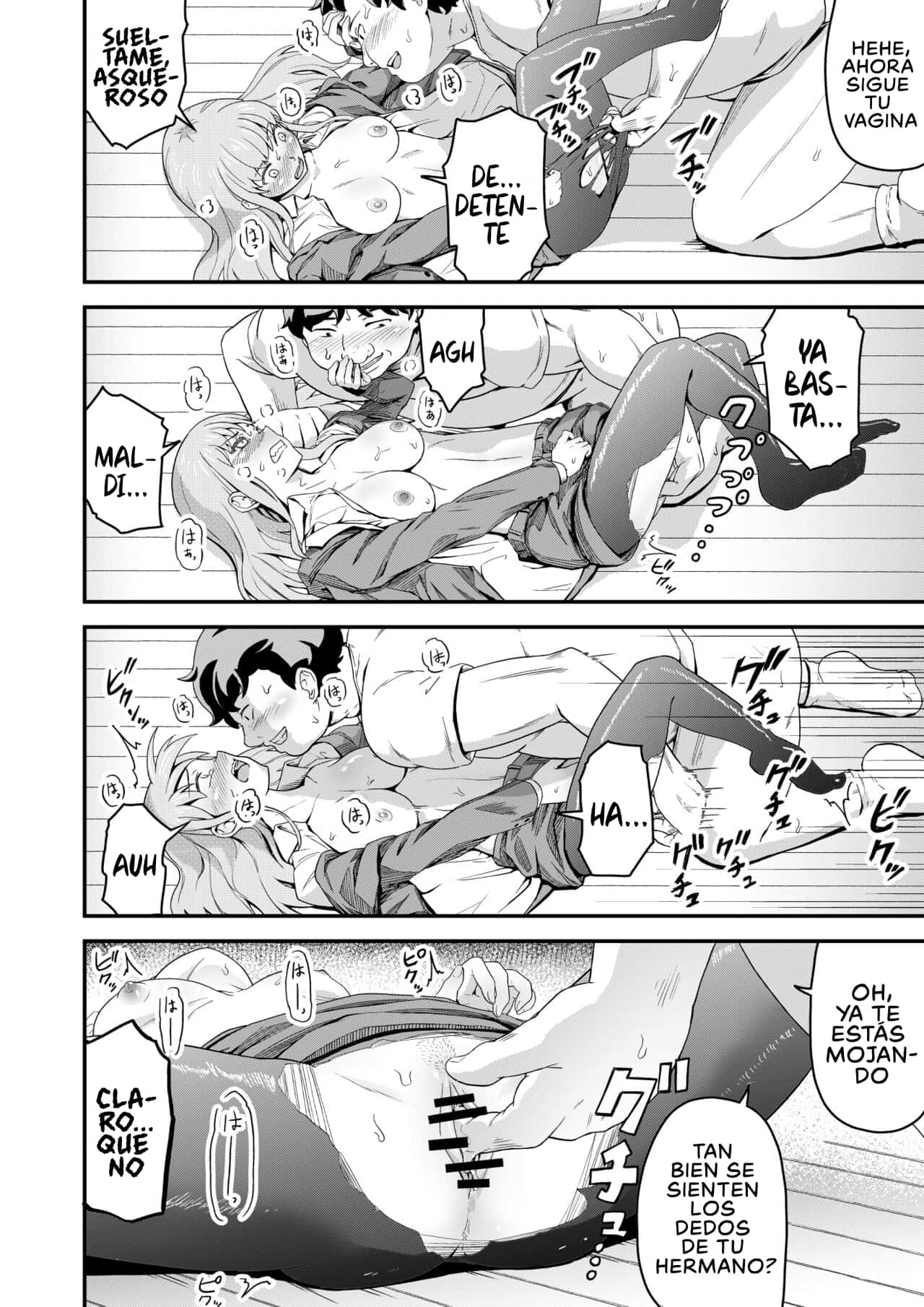 Dokuga no Houmon page 11 full