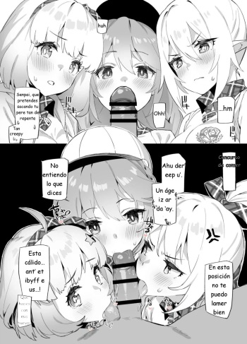 [92M] Nakayoshi Bu de Seigakusai (Princess Connect! Re:Dive) [Spanish] [merludo] cover
