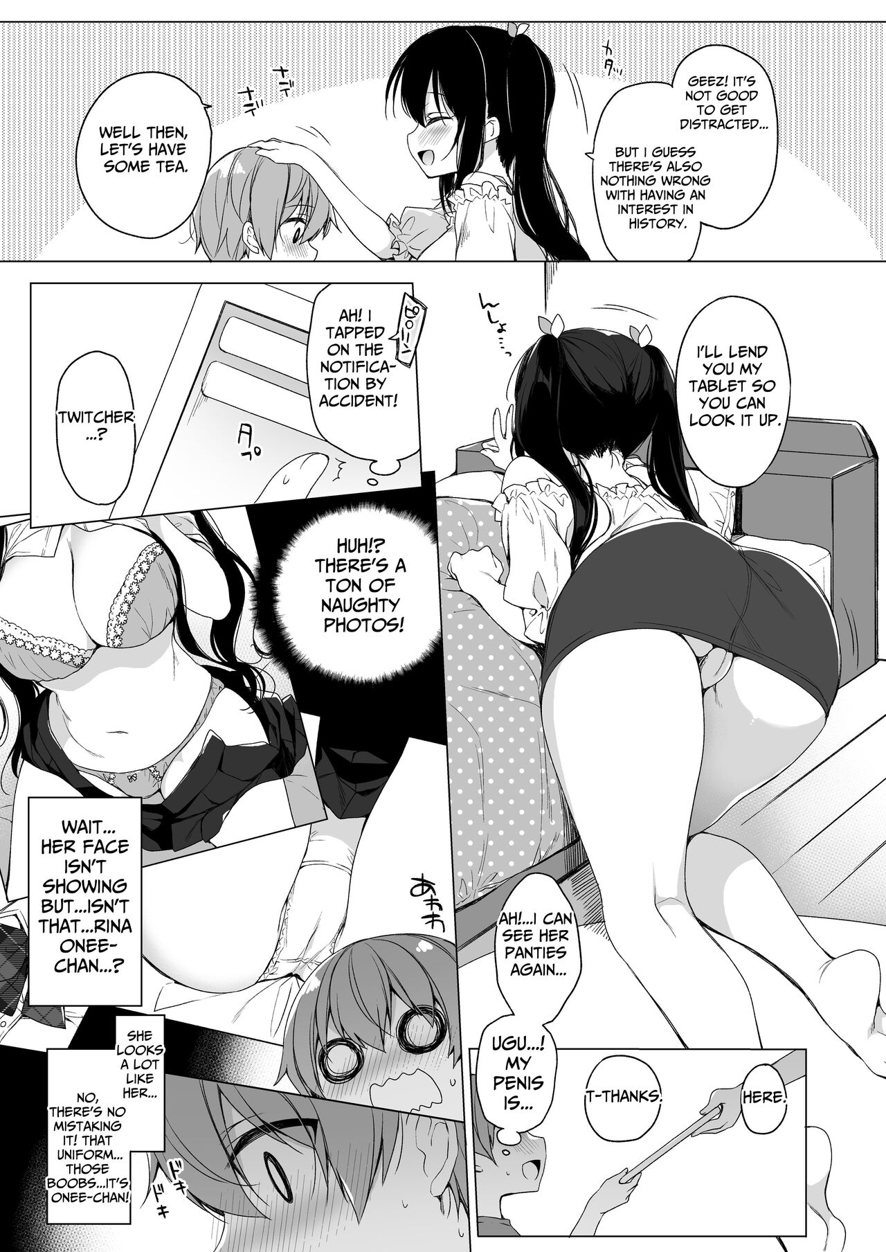 Succubus-kei Onee-chan wa Misetagari | Succubus-type is an Exhibitionist page 5 full