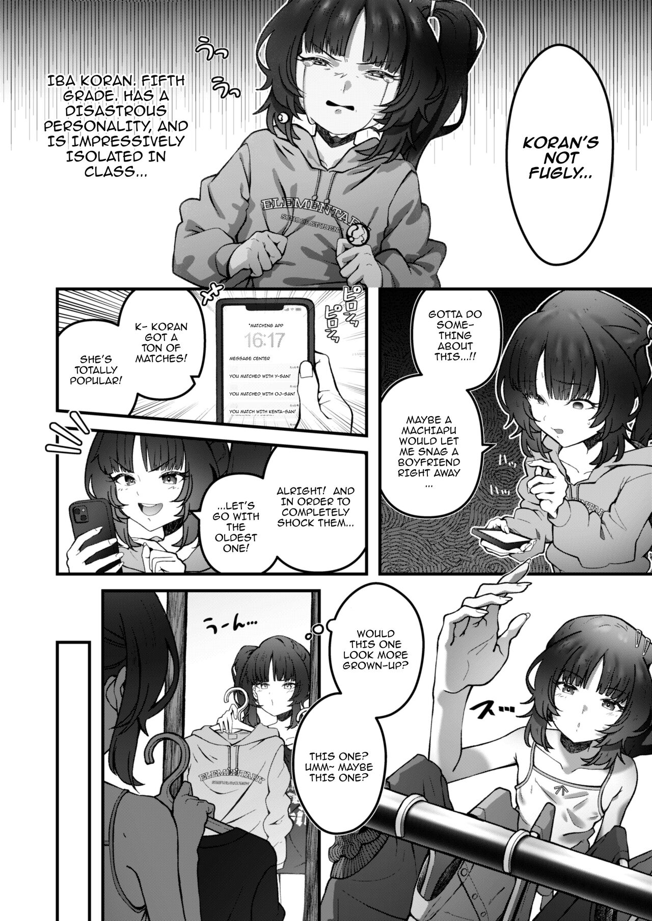 Omoichigai no loli bitch / A Misunderstanding With A Young Slut page 3 full