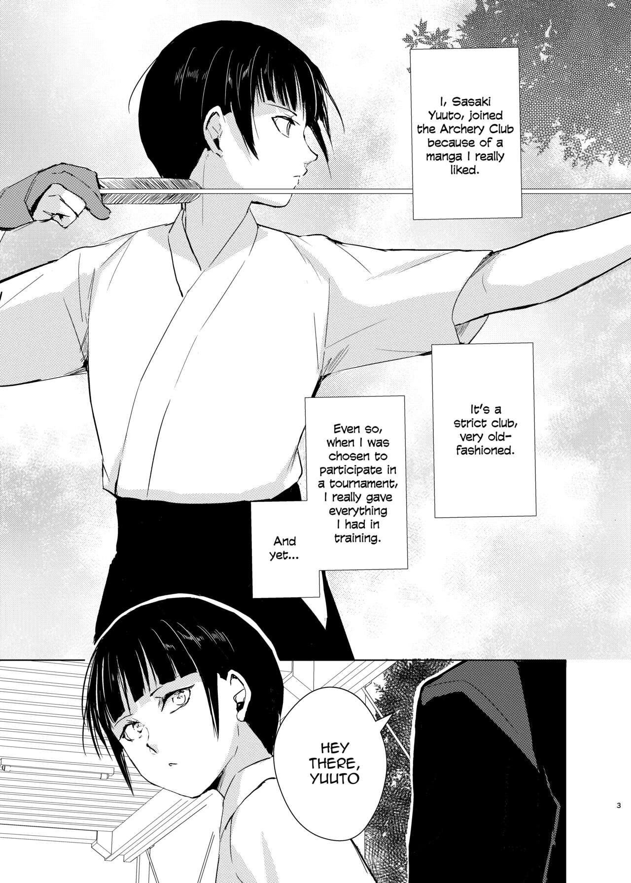Kyuudou Danshi Complete Soushuuhen page 6 full