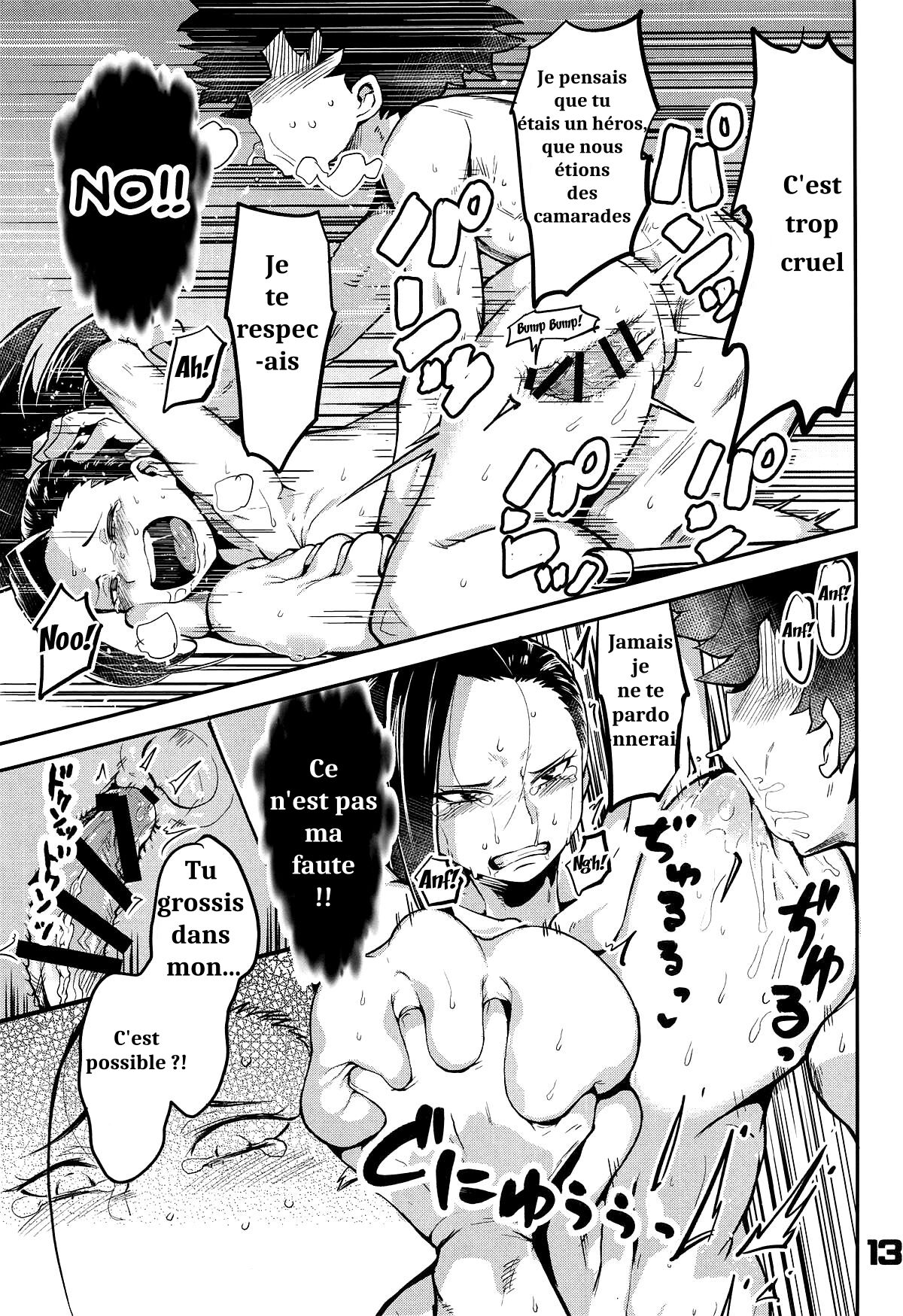 Boku to Nottori Villain Nakademia Vol. 2 page 12 full