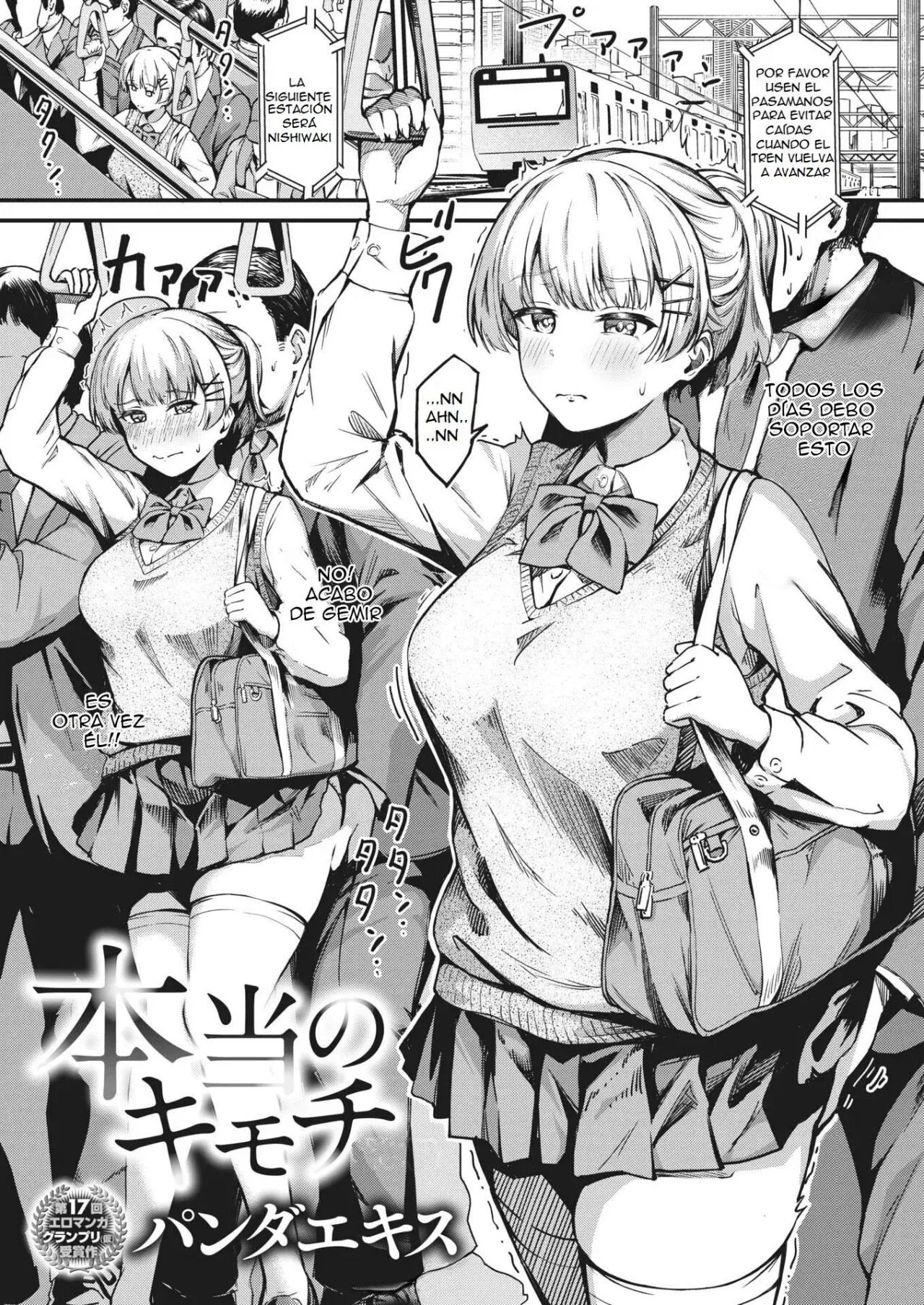 Hontou no Kimochi + Suzu no Ongaeshi | Verdaderos Sentimientos Hacia un Acosador ~Historia y Epilogo~ page 1 full