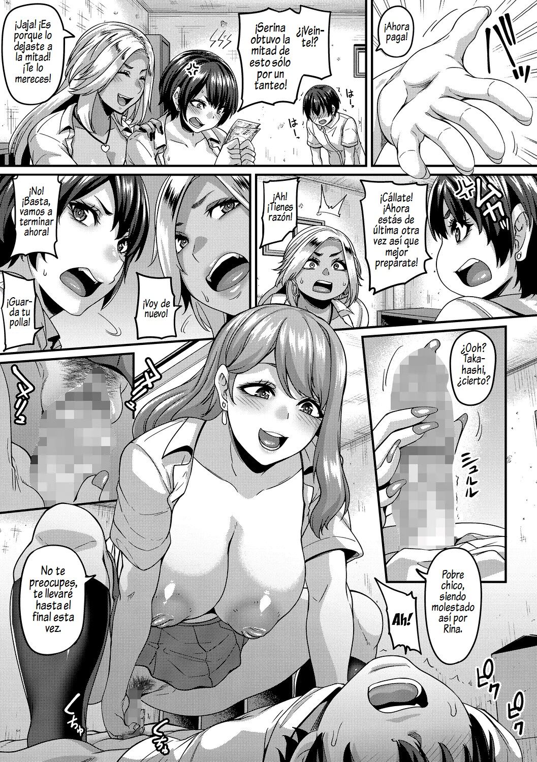Gal's Bitch Shijou Shugi! 4 page 11 full