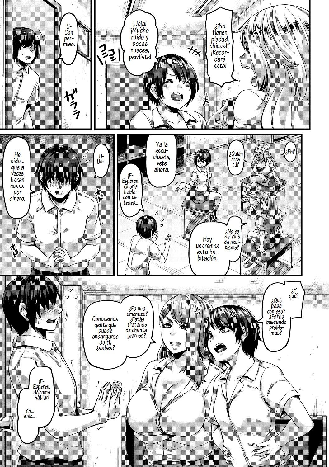 Gal's Bitch Shijou Shugi! 4 page 3 full