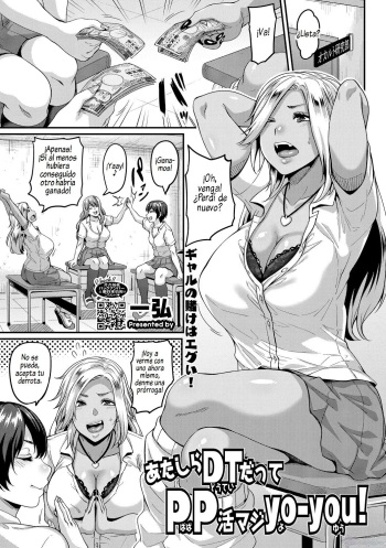 [Kazuhiro] Gal's Bitch Shijou Shugi! 4 [Spanish] [Al Chile no Sé Scan] [Digital] cover