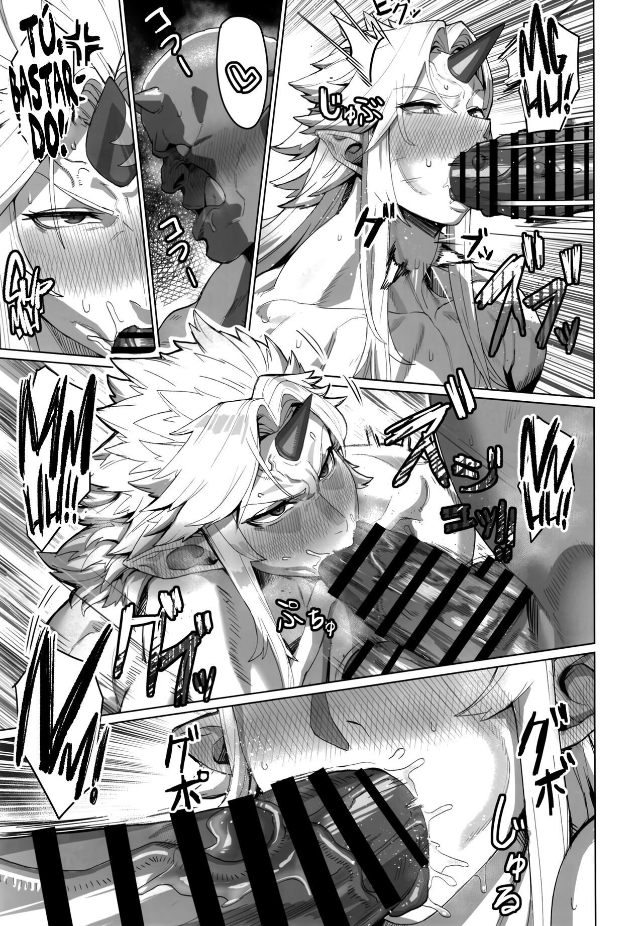 Yuugi Nee-san to Ork ga kunzu hoguretsu page 12 full