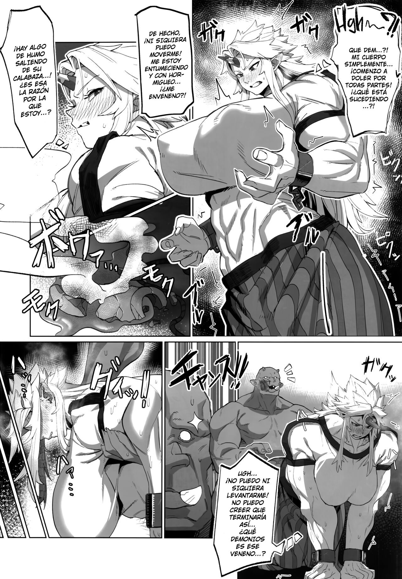 Yuugi Nee-san to Ork ga kunzu hoguretsu page 7 full