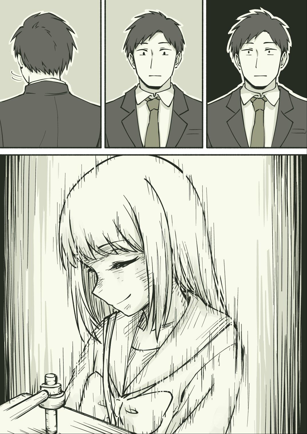 A Short Story page 9 full