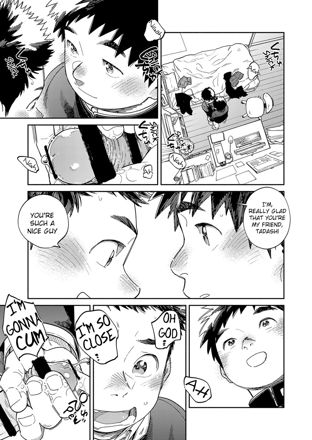 Monthly Shounen Zoom 2024-03 page 11 full
