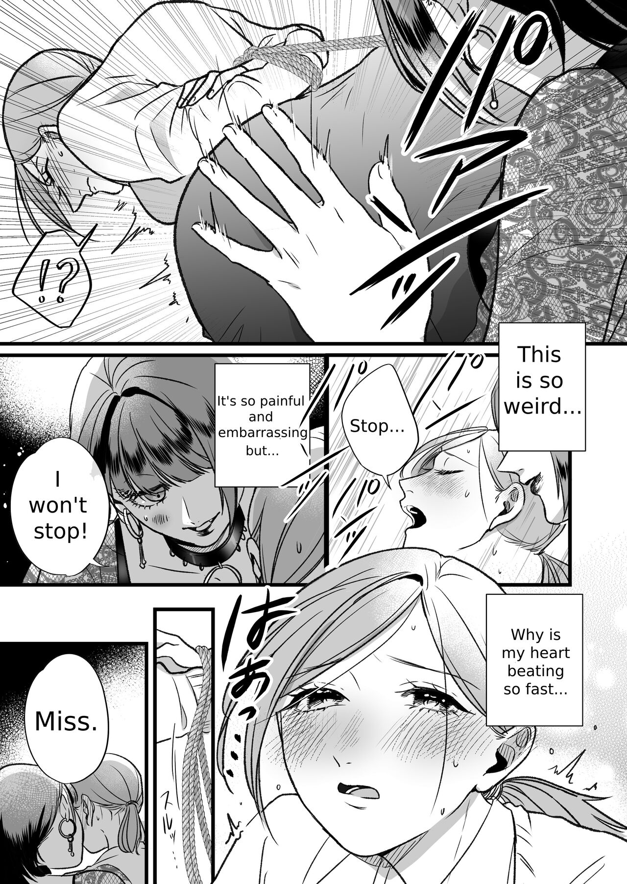 A story about a tired woman being beaten by an erotic woman. page 12 full