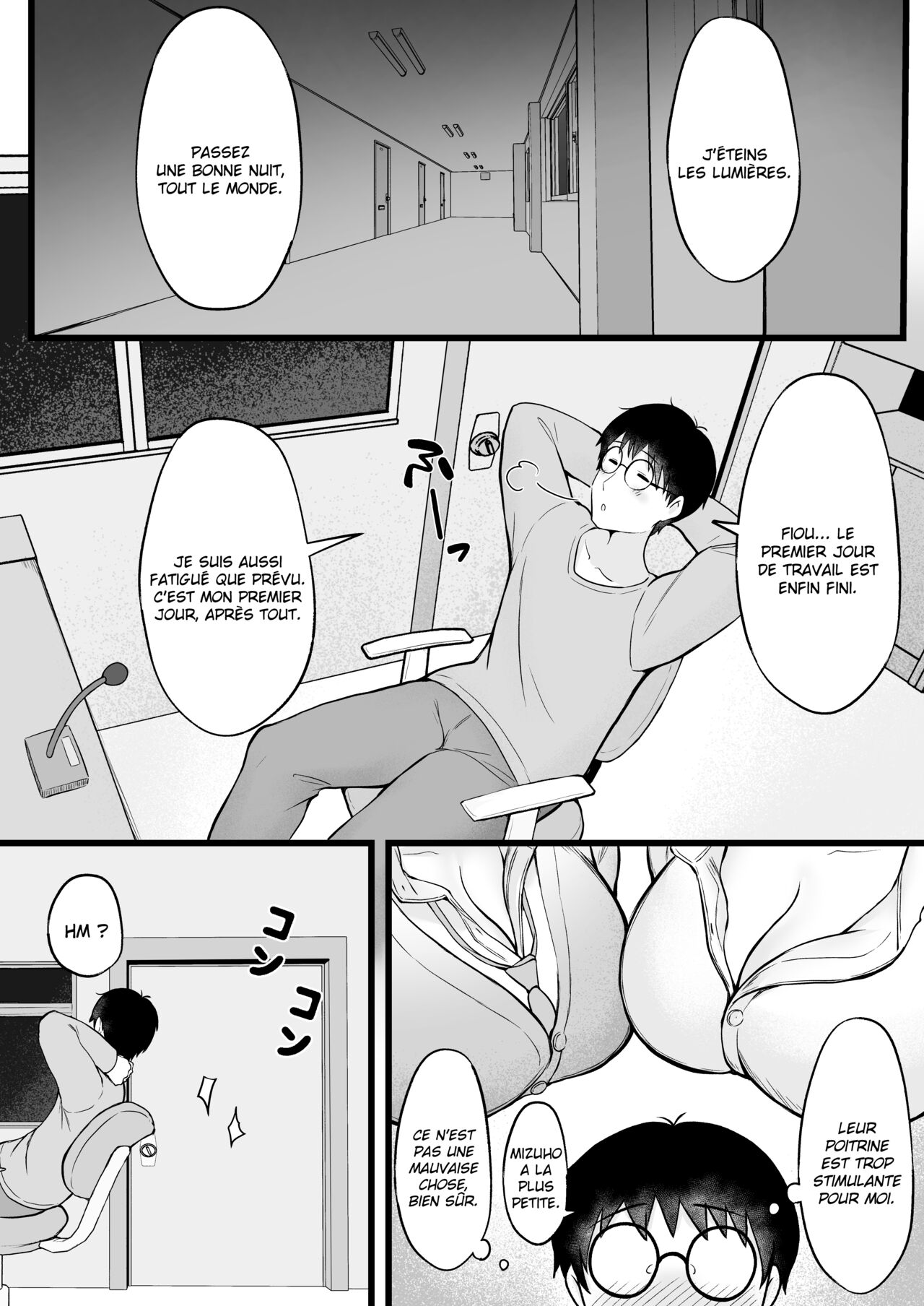 Joshiryou Kanrinin no Boku wa Gal Ryousei ni Furimawasarete masu page 11 full