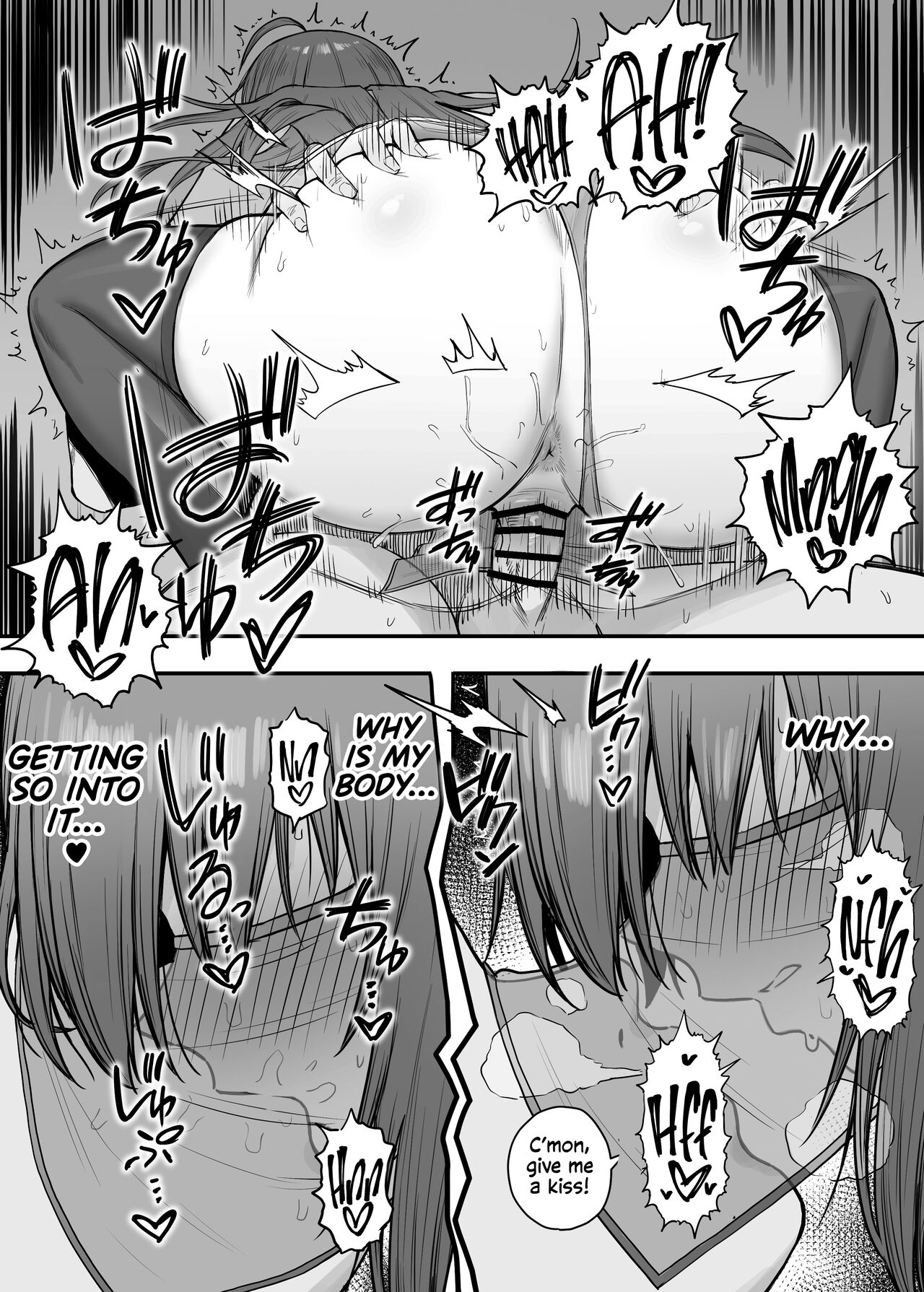 Pecorine no Baito Sakiniwa Ura Menu ga Arurashii 2 | Pecorine's Job Has a Secret Menu 2 page 11 full