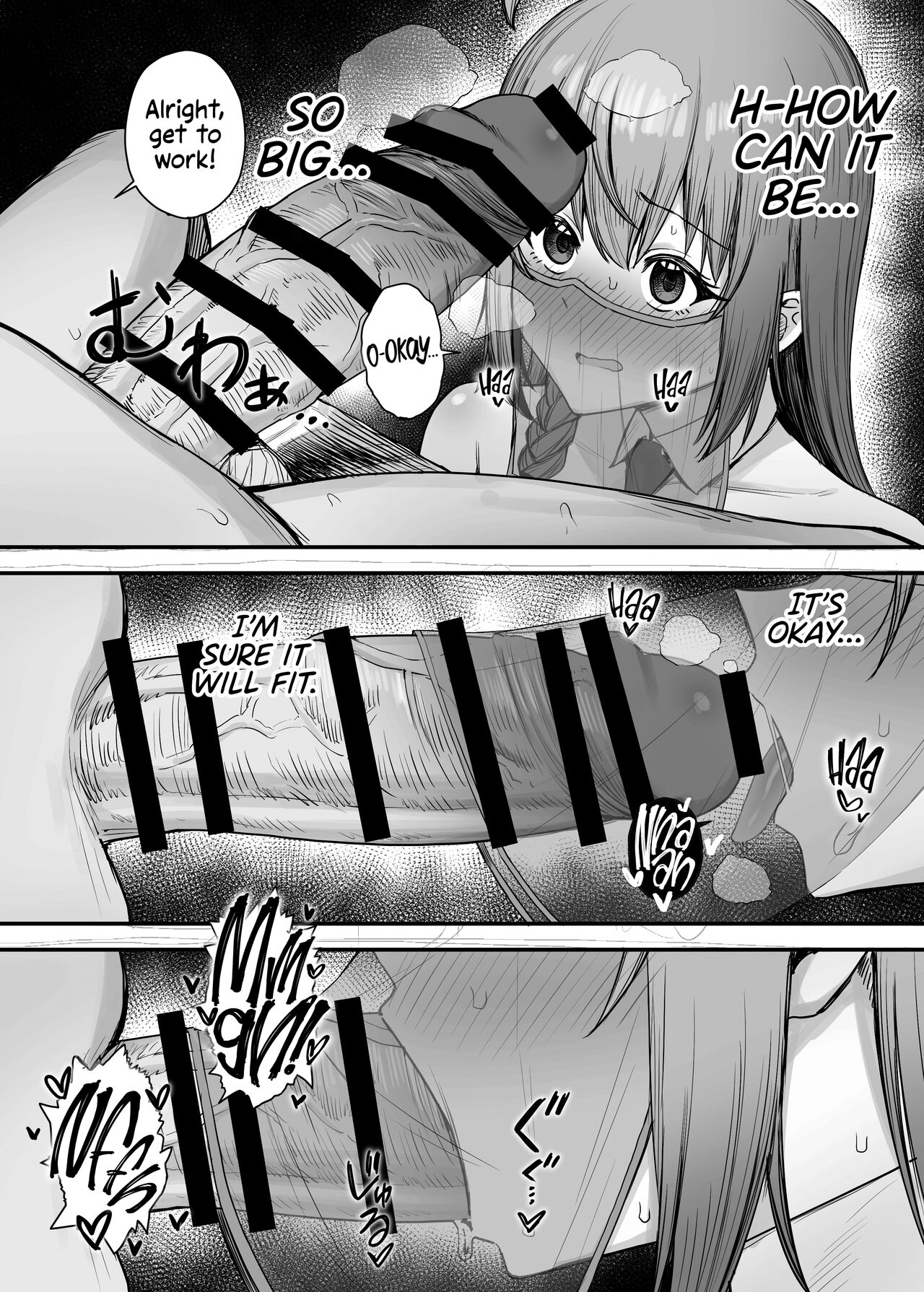 Pecorine no Baito Sakiniwa Ura Menu ga Arurashii 2 | Pecorine's Job Has a Secret Menu 2 page 4 full