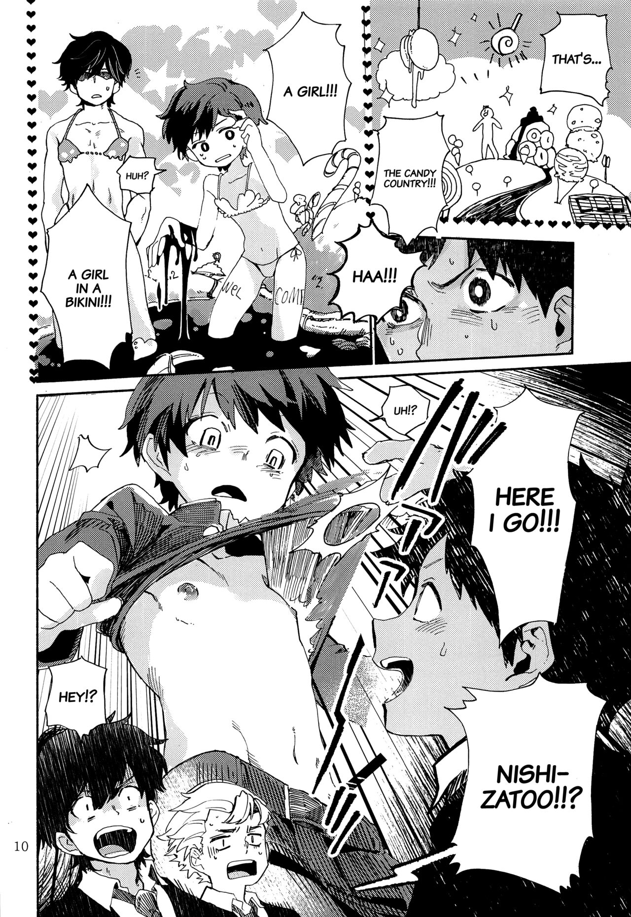 Kinoko Hazard! page 11 full