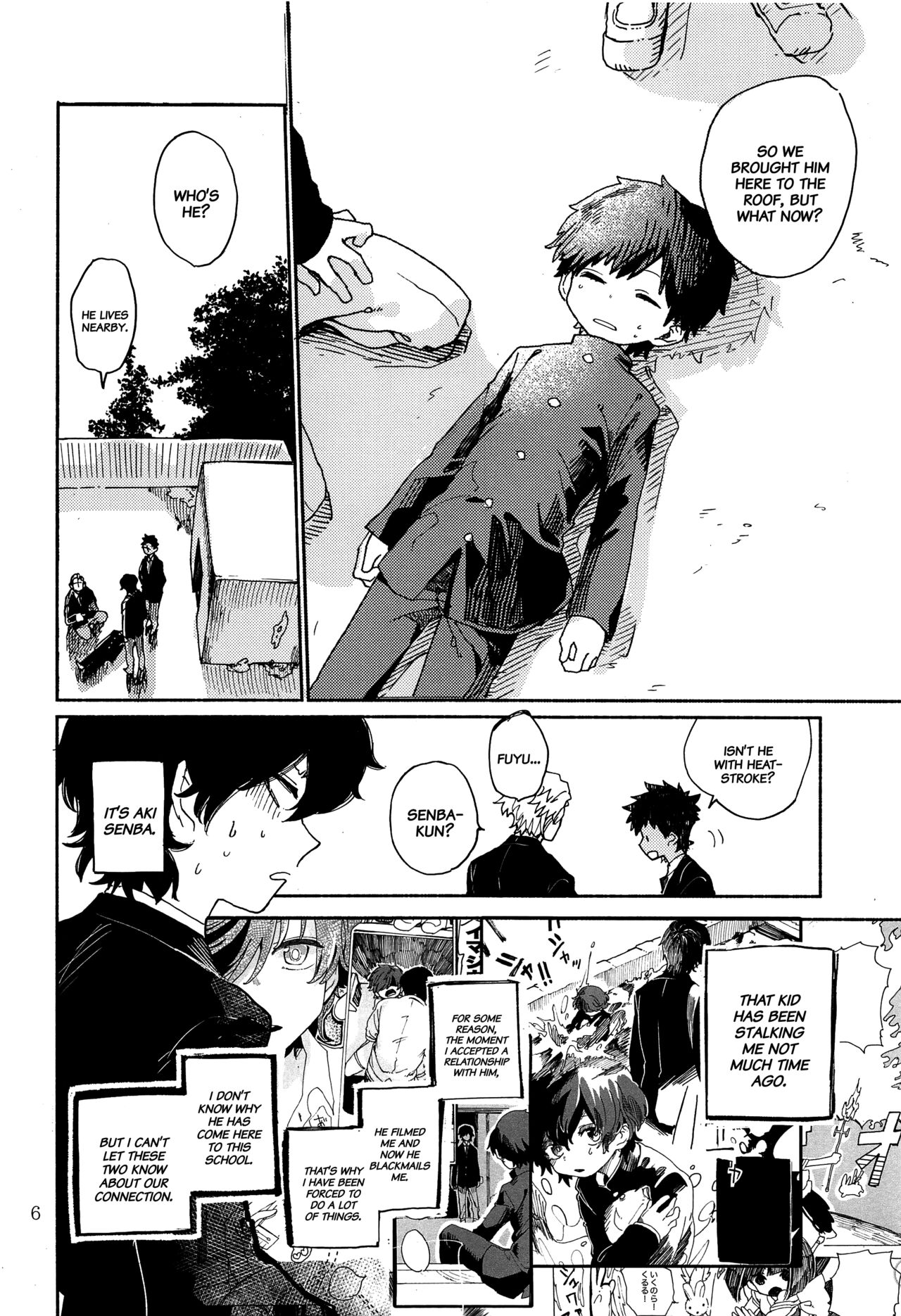 Kinoko Hazard! page 7 full
