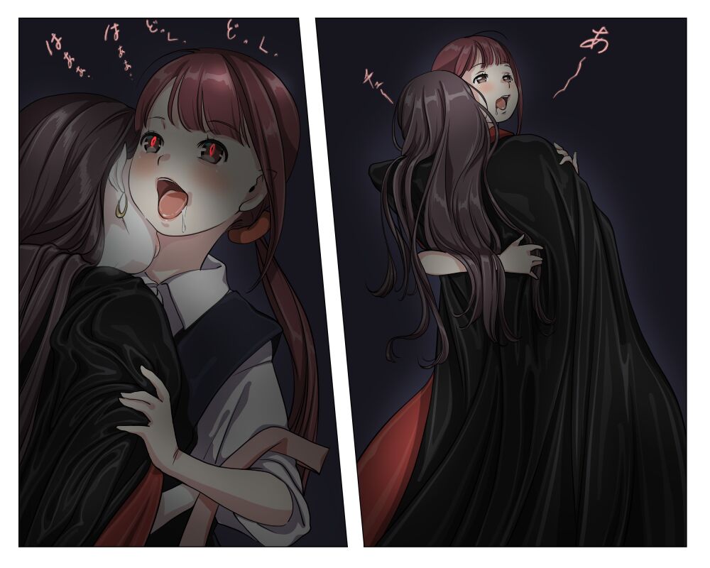 Vampire Girls Multiplying - Chapter 2 page 12 full
