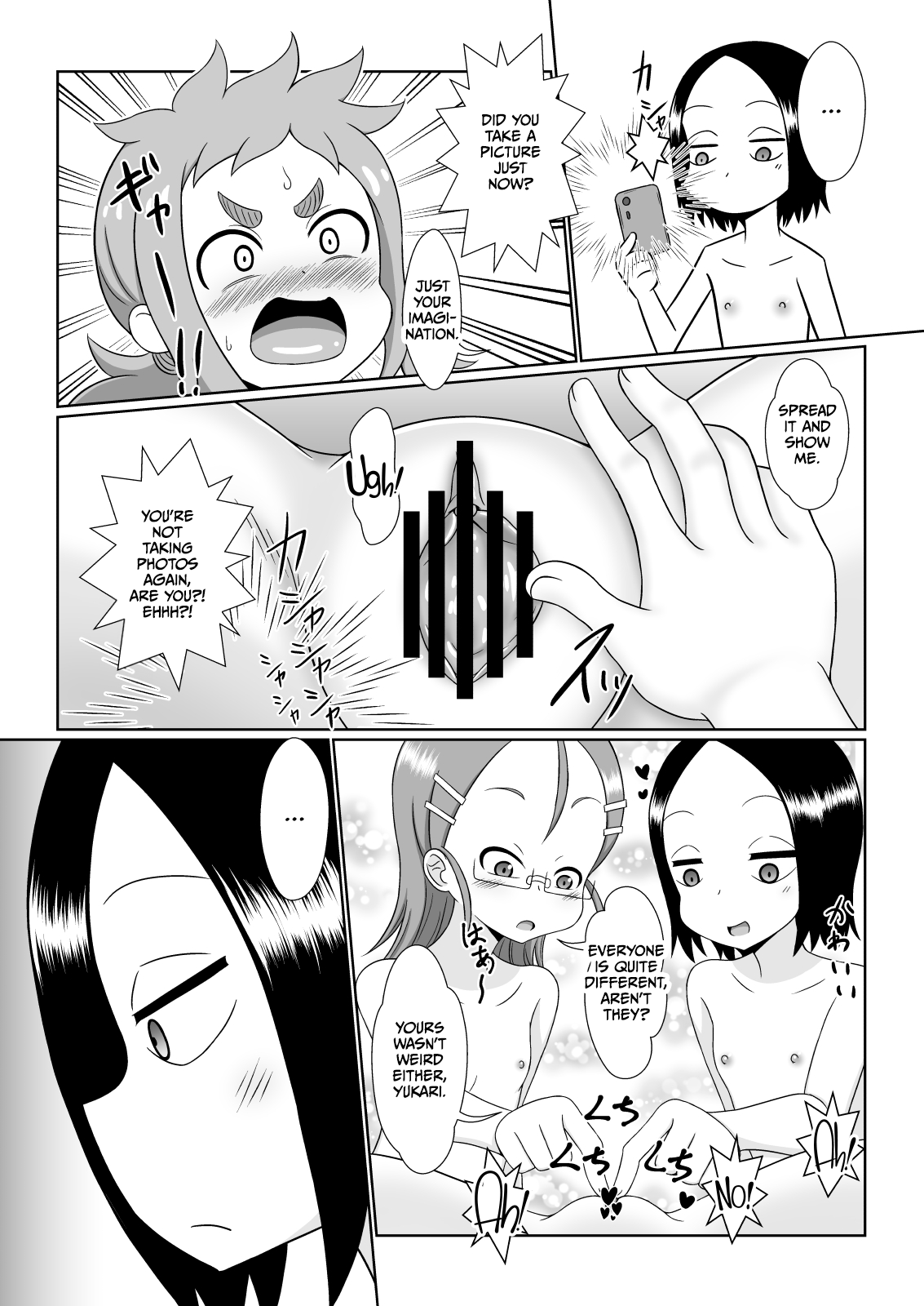Friendly Friday is not permitted page 12 full
