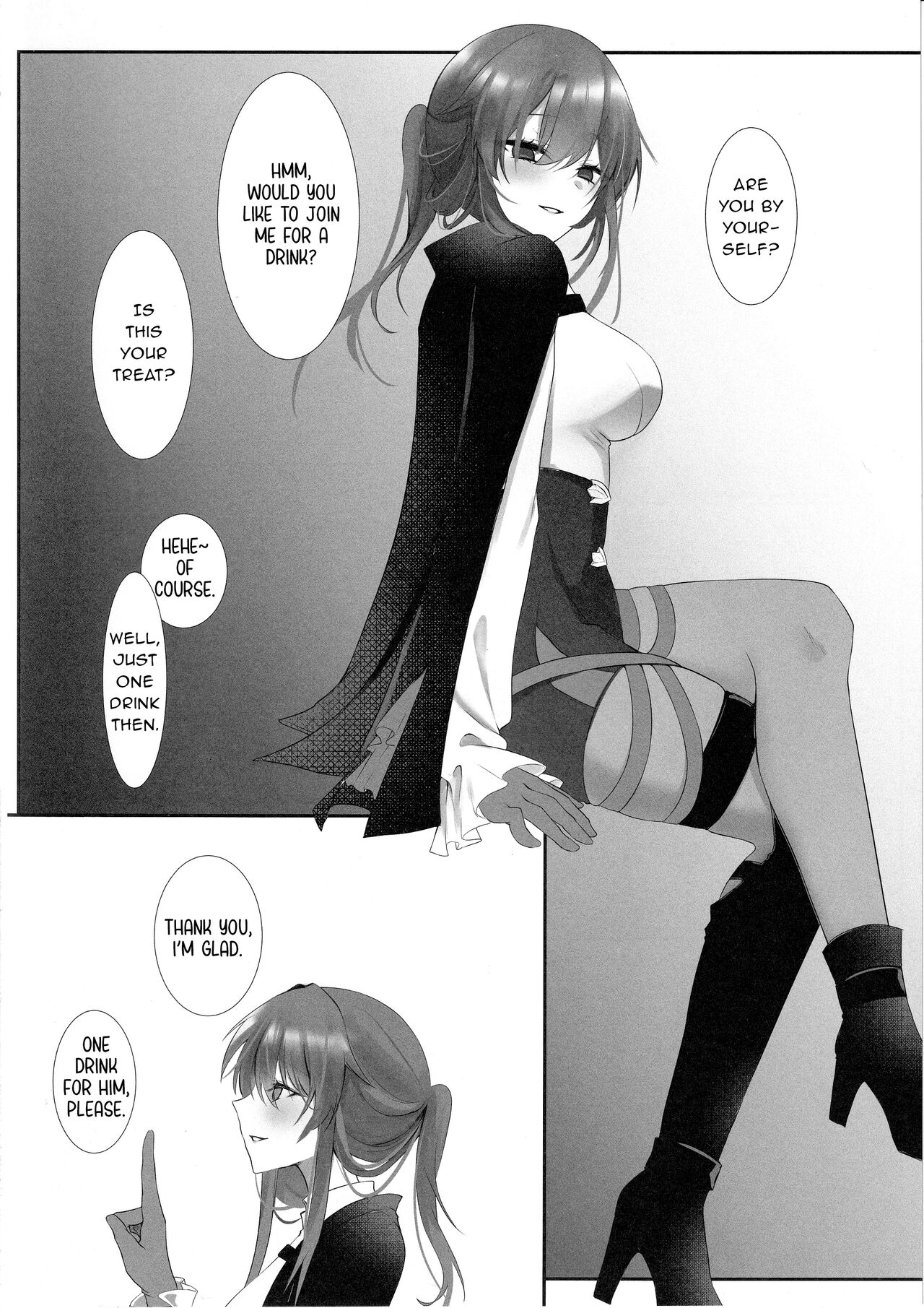 Kimi to Kasanaru Yume no Awa | A Dream Bubble Shared with You page 3 full