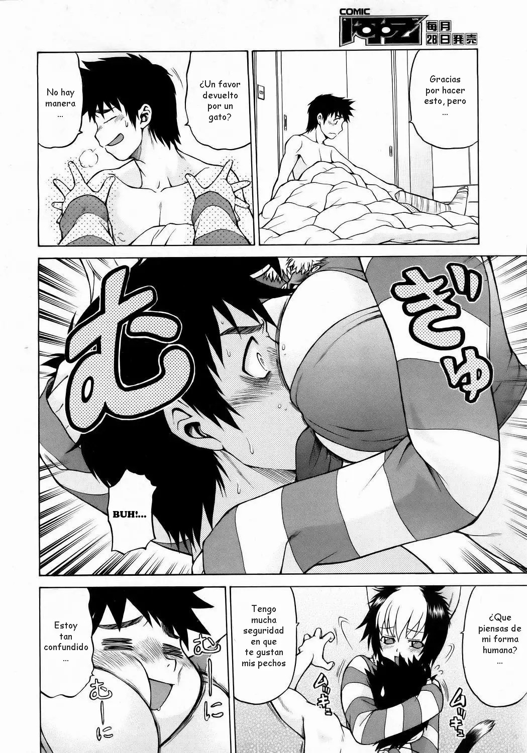 Miracle Neko Punch! page 12 full