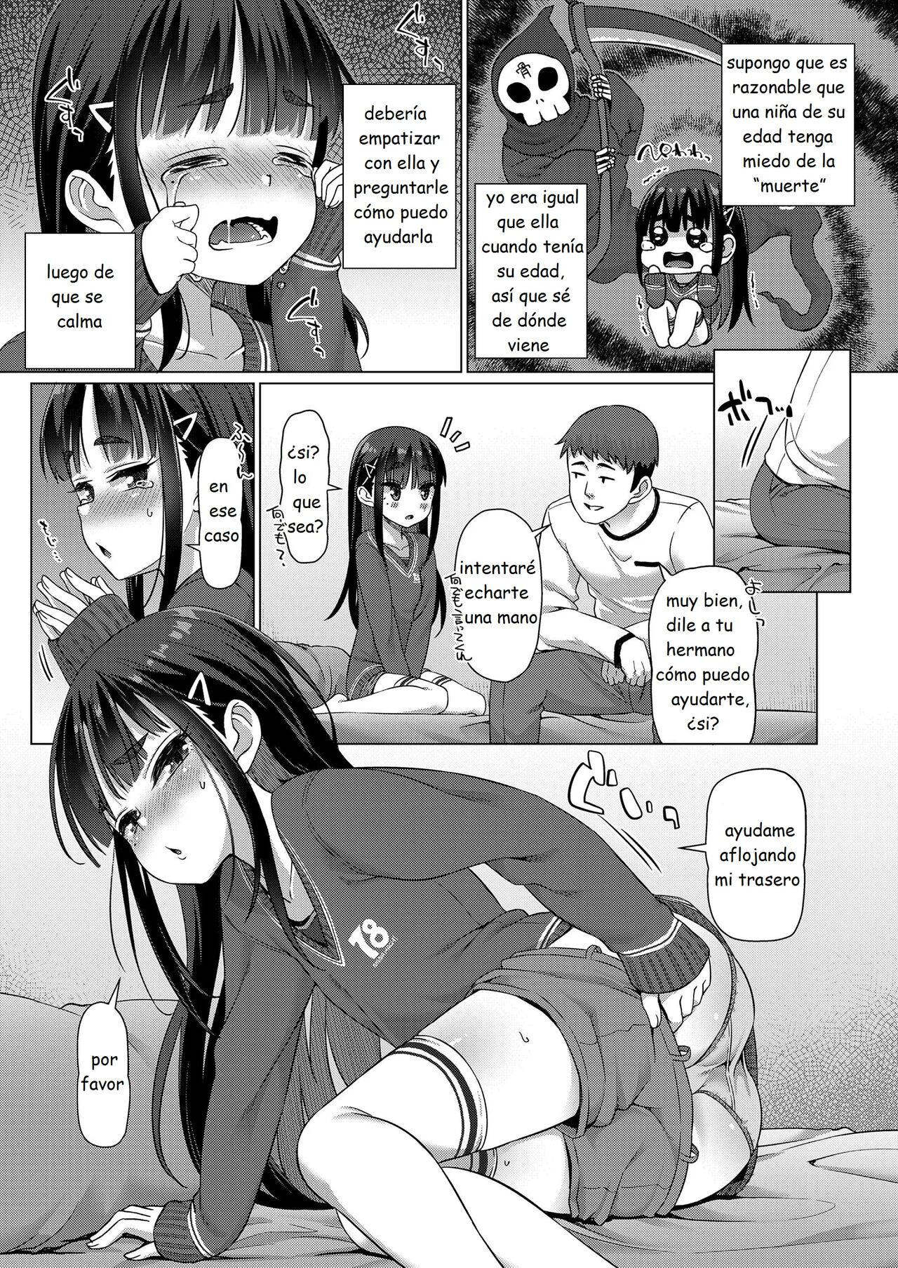 Tasukete Onii-chan! | Help me, Onii-chan! page 5 full
