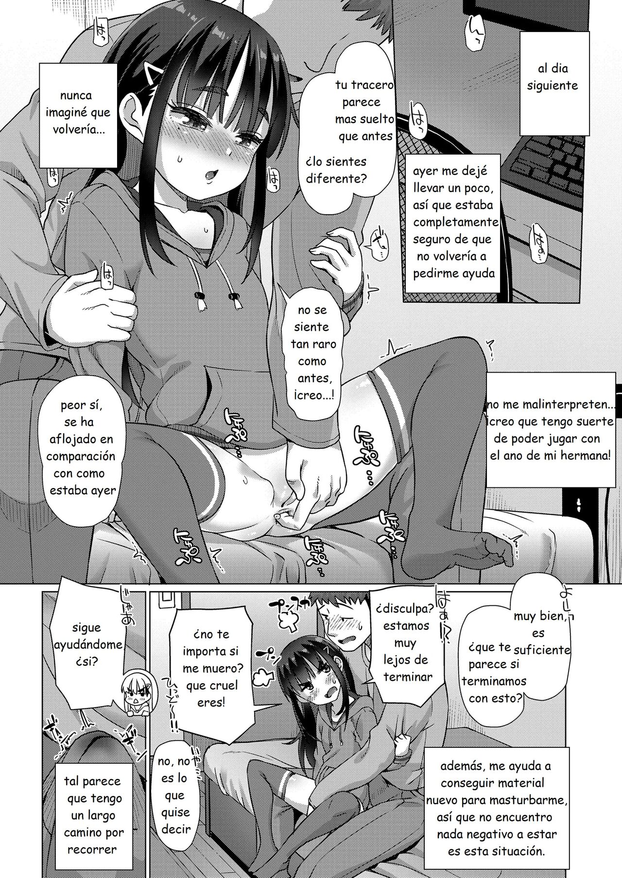 Tasukete Onii-chan! | Help me, Onii-chan! page 8 full