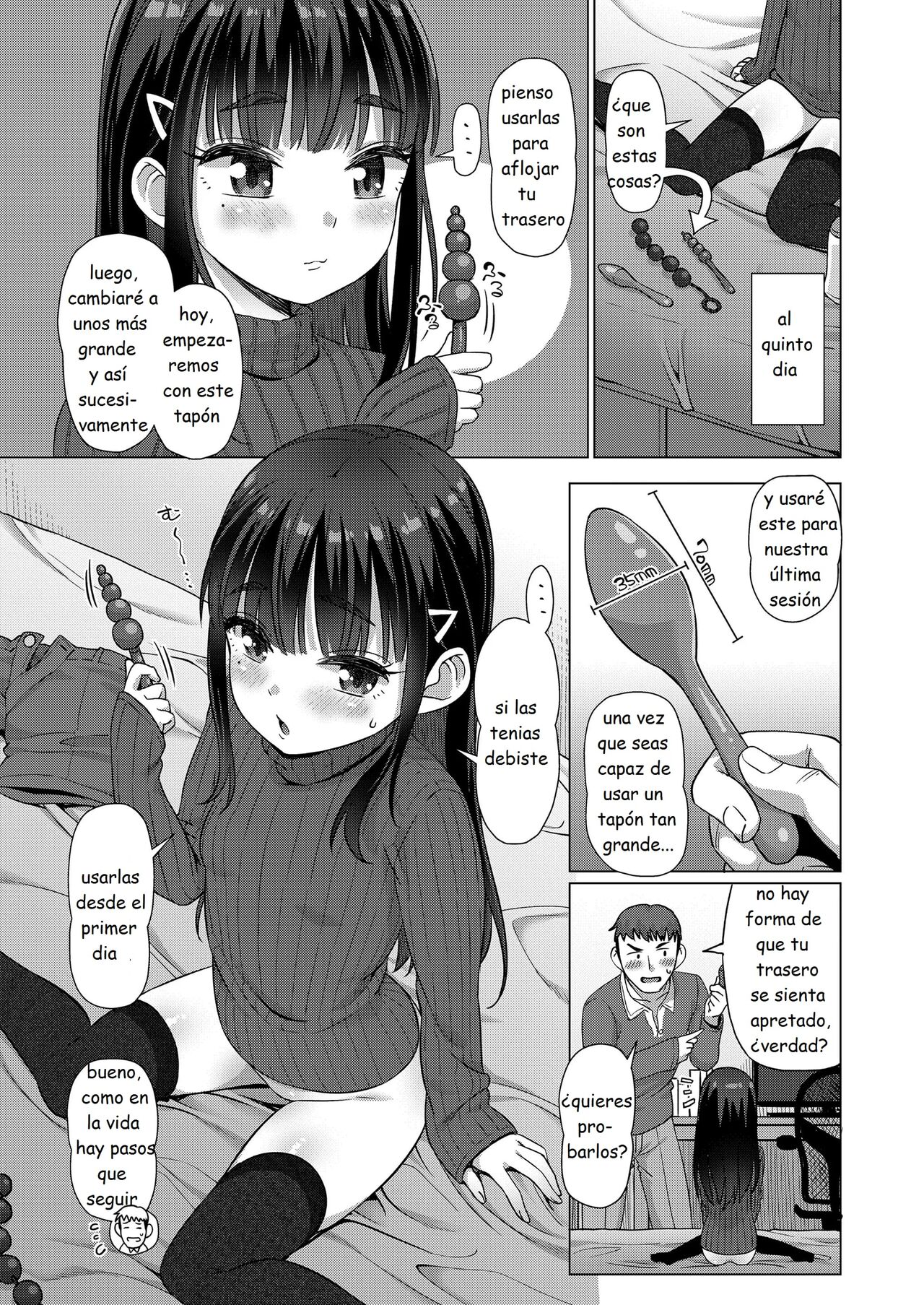 Tasukete Onii-chan! | Help me, Onii-chan! page 9 full