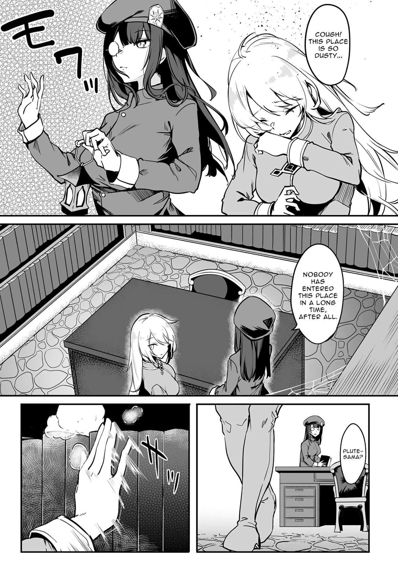 The immortal girl's nursery travelogue Ch. 1 - 3 page 11 full