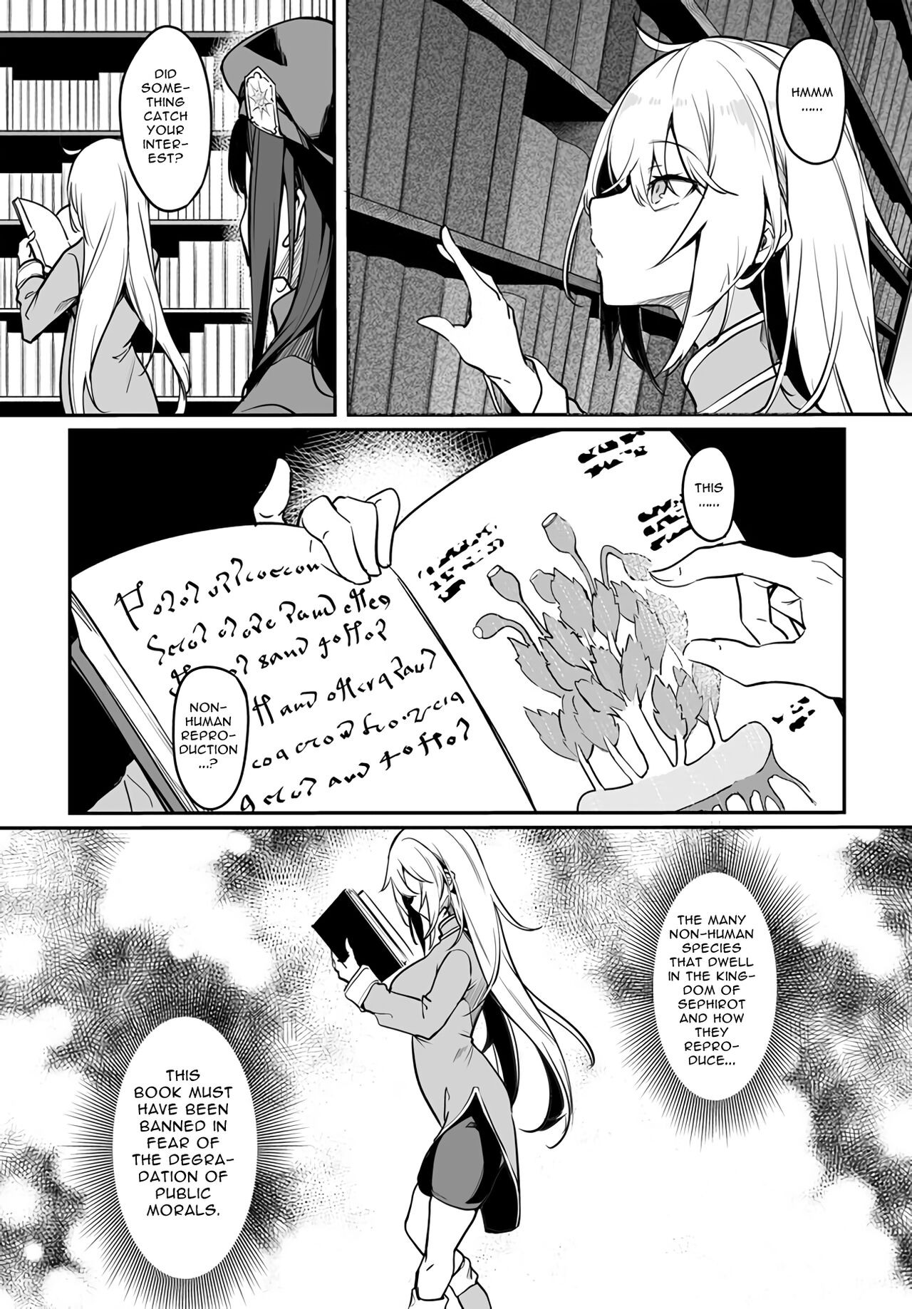 The immortal girl's nursery travelogue Ch. 1 - 3 page 12 full