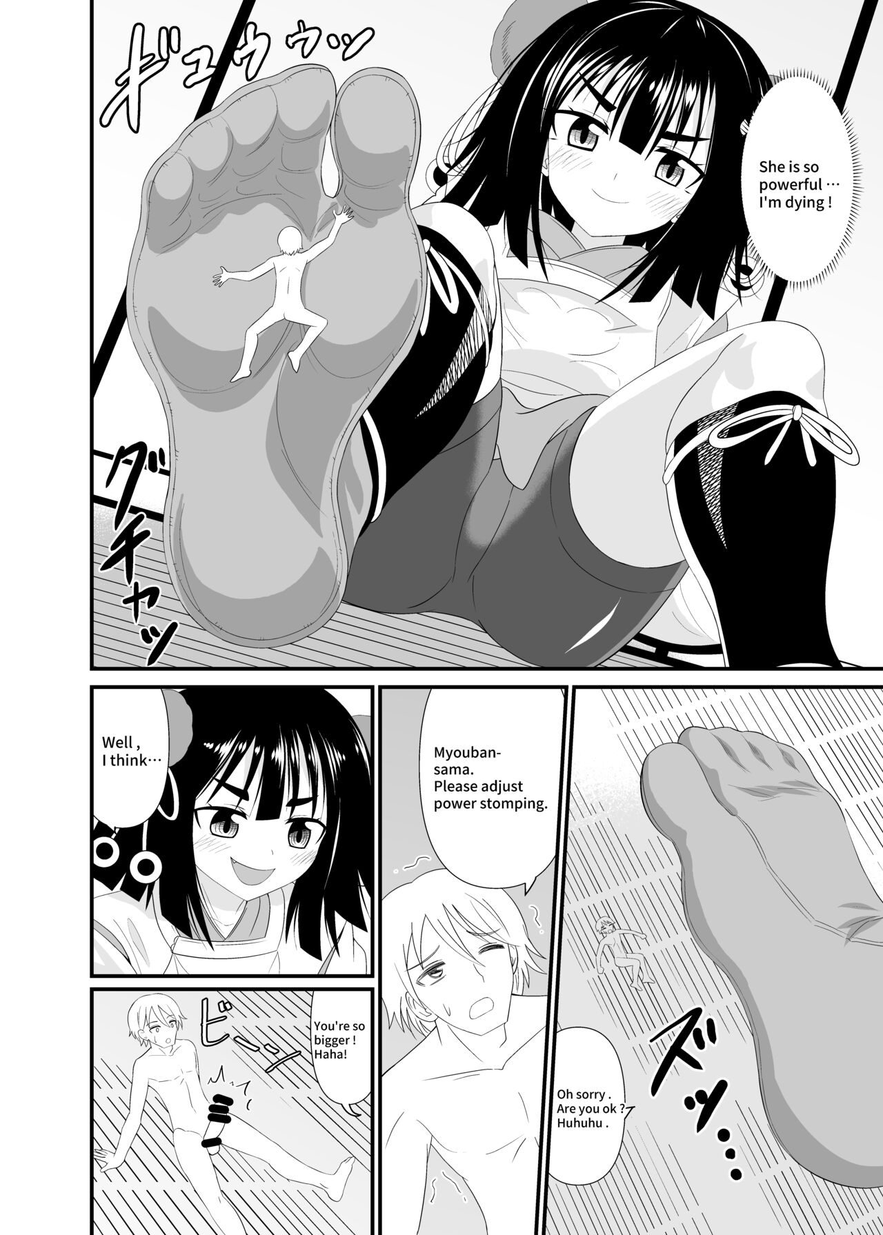 Crushed underfoot by Lolibaba page 5 full