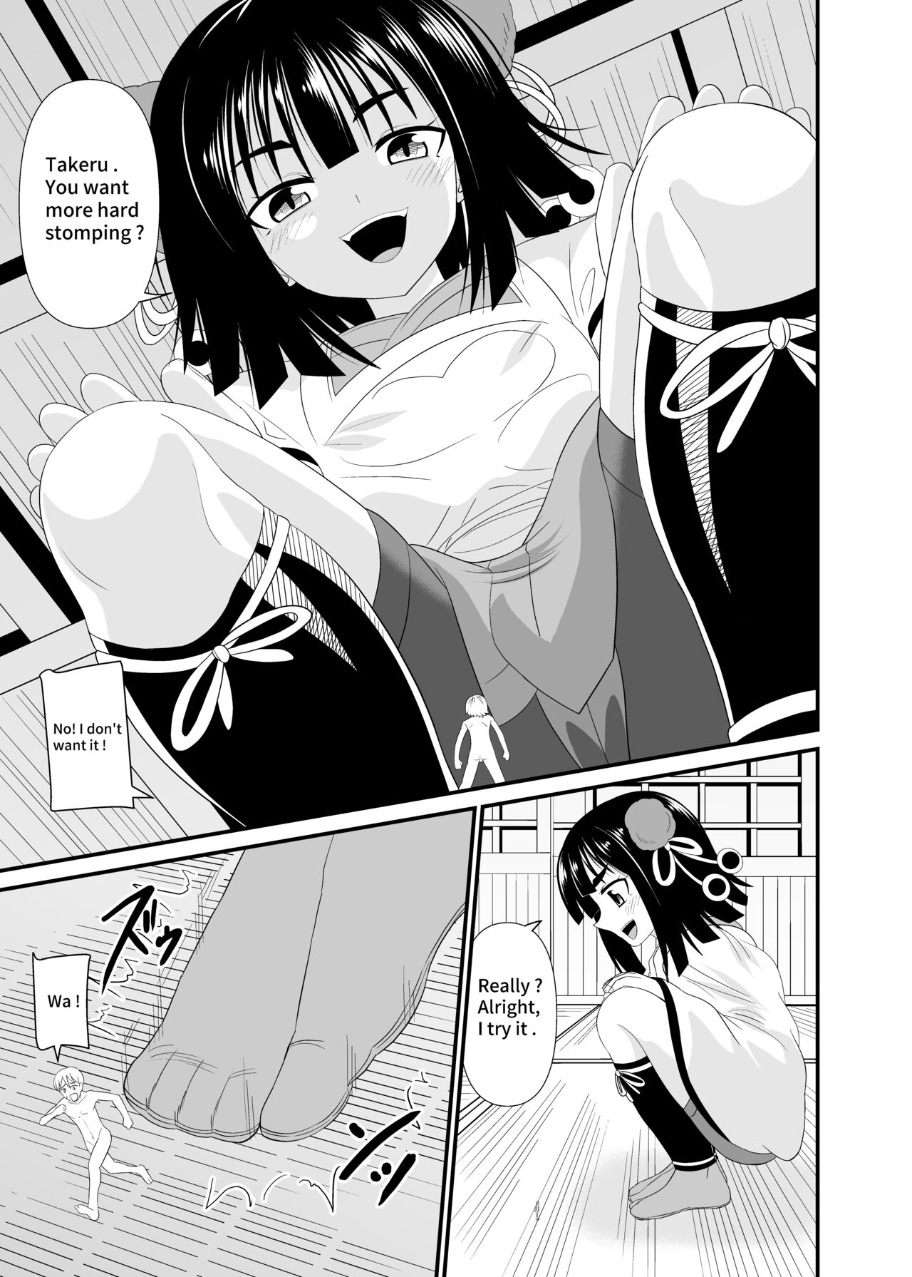 Crushed underfoot by Lolibaba page 6 full