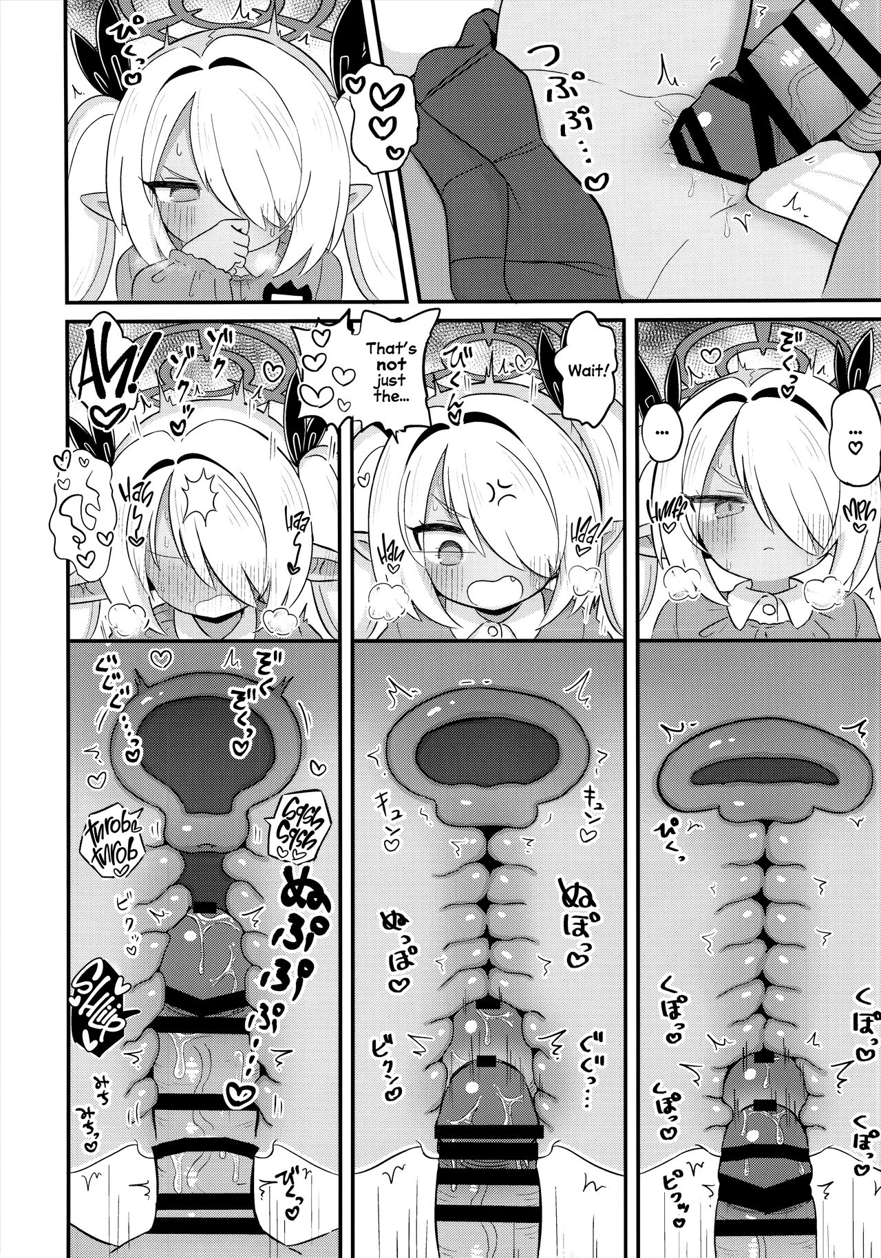 Iori ni Smock o Kite Moraitai! | I Wanna See Iori In a Smock! page 11 full