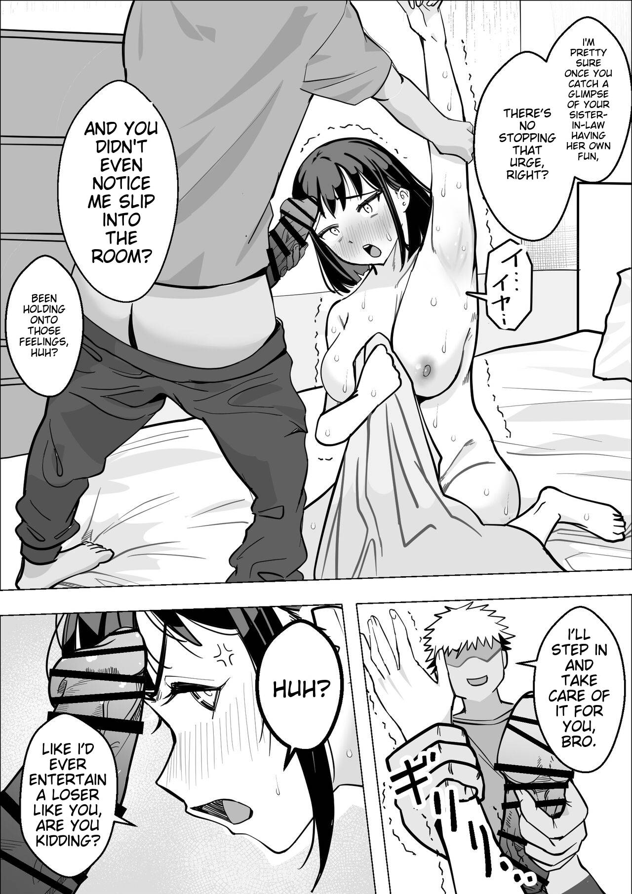 Bakunyuu Hitozuma ga Gitei ni Netorareru Hanashi page 12 full