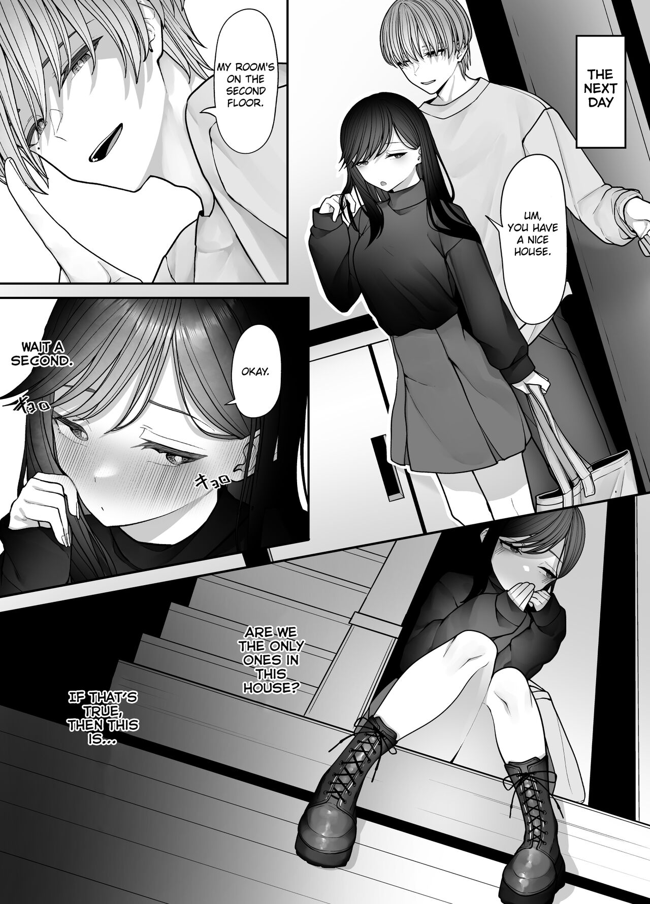 InCha Iinchou no Inraku page 11 full