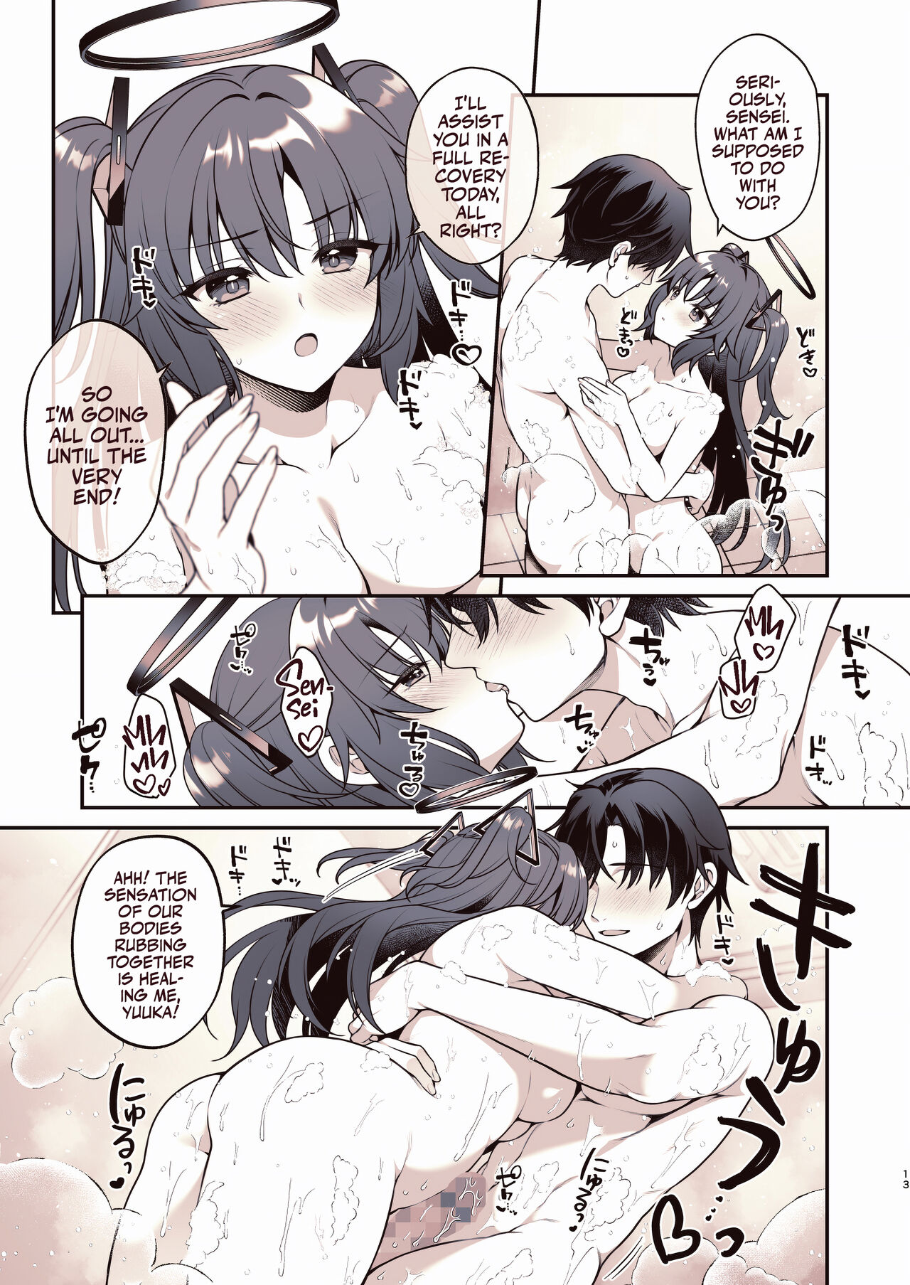 Shower de Yuuka to | Shower Time With Yuuka! page 12 full