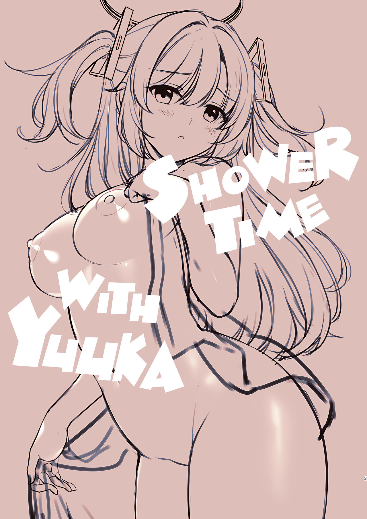 Shower de Yuuka to | Shower Time With Yuuka! page 2 full