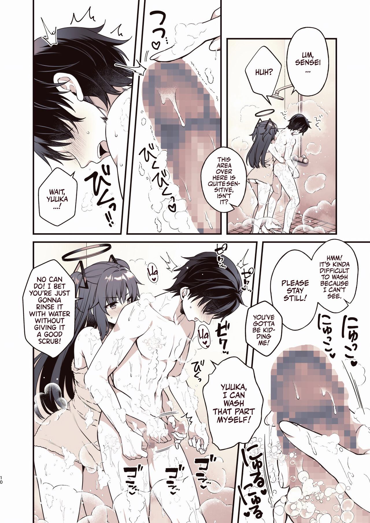 Shower de Yuuka to | Shower Time With Yuuka! page 9 full