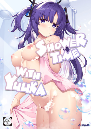 [Alpha to Yukaina Nakamatachi (Alpha)] Shower de Yuuka to | Shower Time With Yuuka! (Blue Archive) [English] [Team Rabu2] [Digital] cover