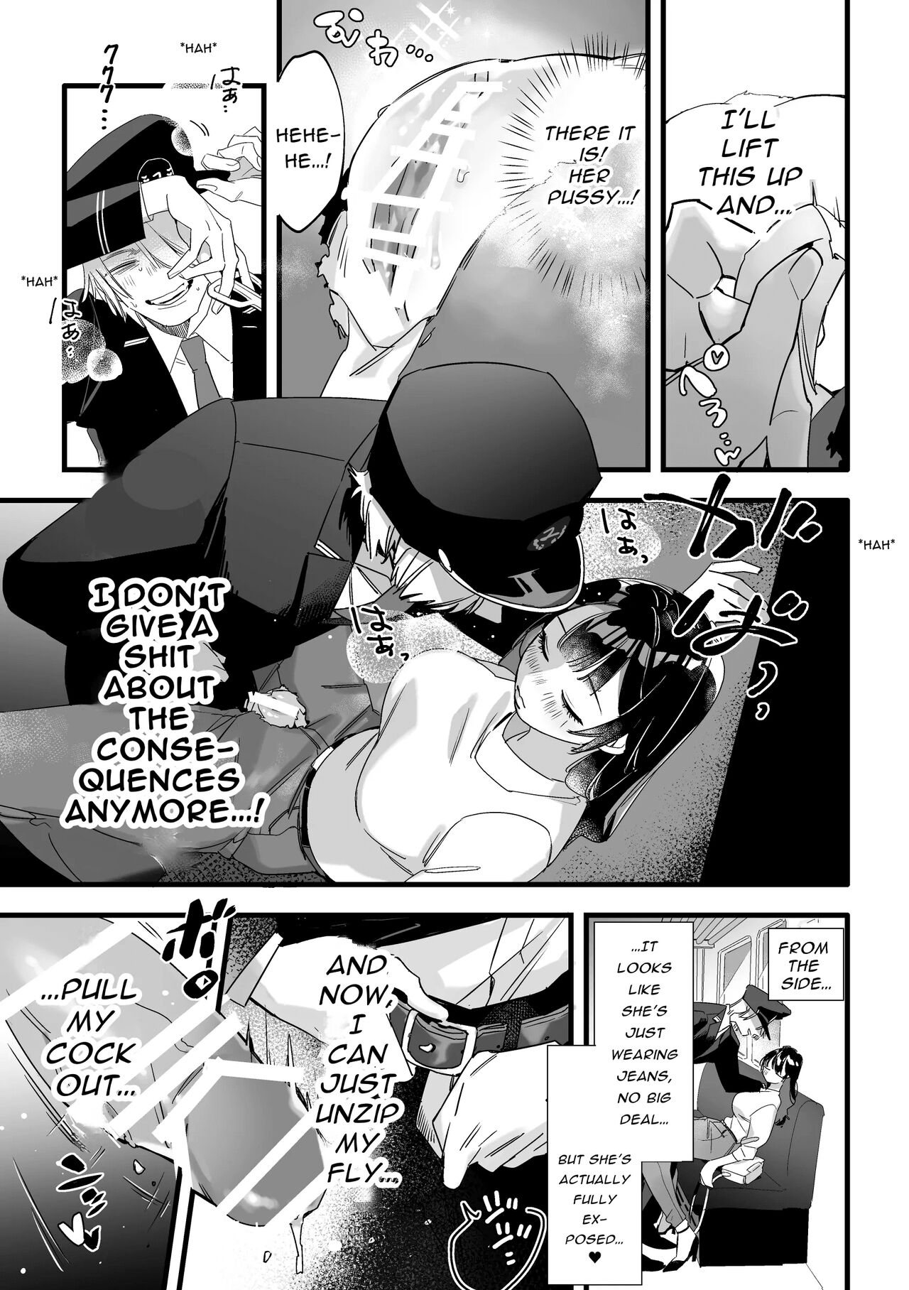 Saishuu Densha Suimin Kan｜Violated When Asleep Aboard The Final Train Home page 6 full